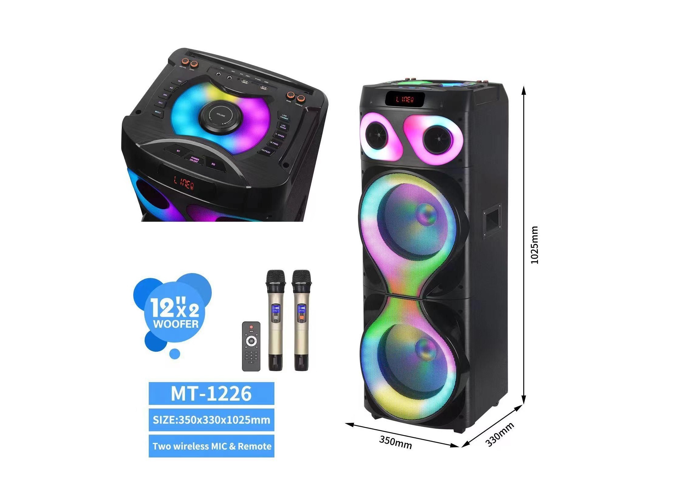 New Portable MT1226 Wireless Party Trolley Speakers 12" x 2"