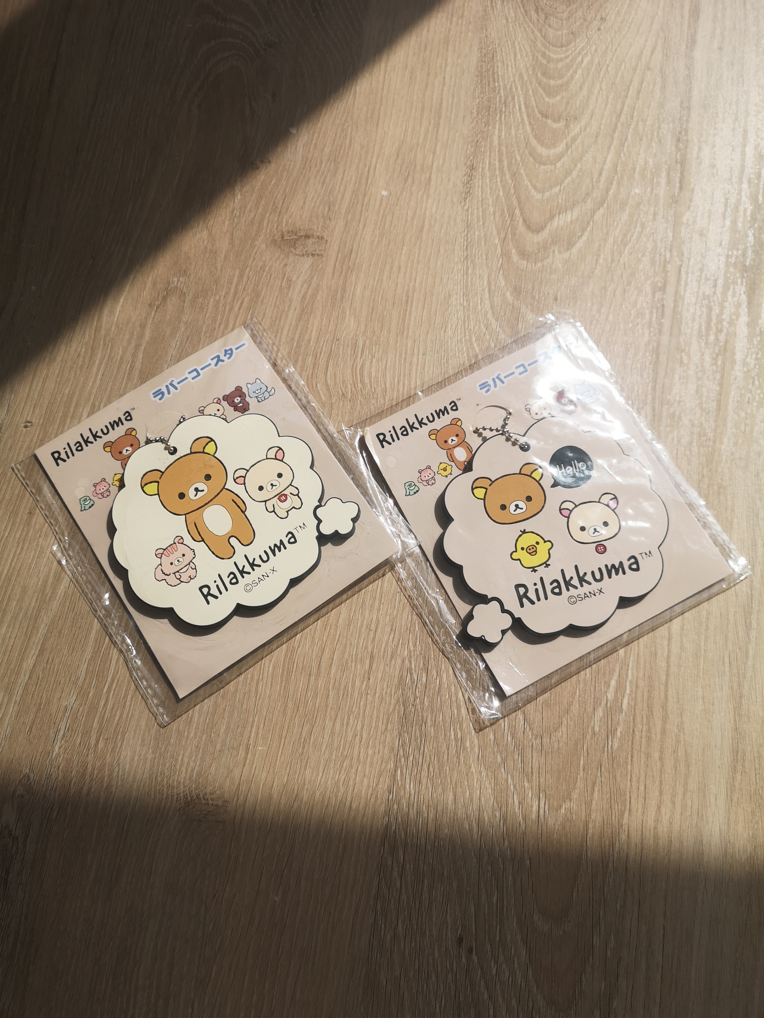 Rilakkuma Rubber Coaster Keychain - New! - photo 2
