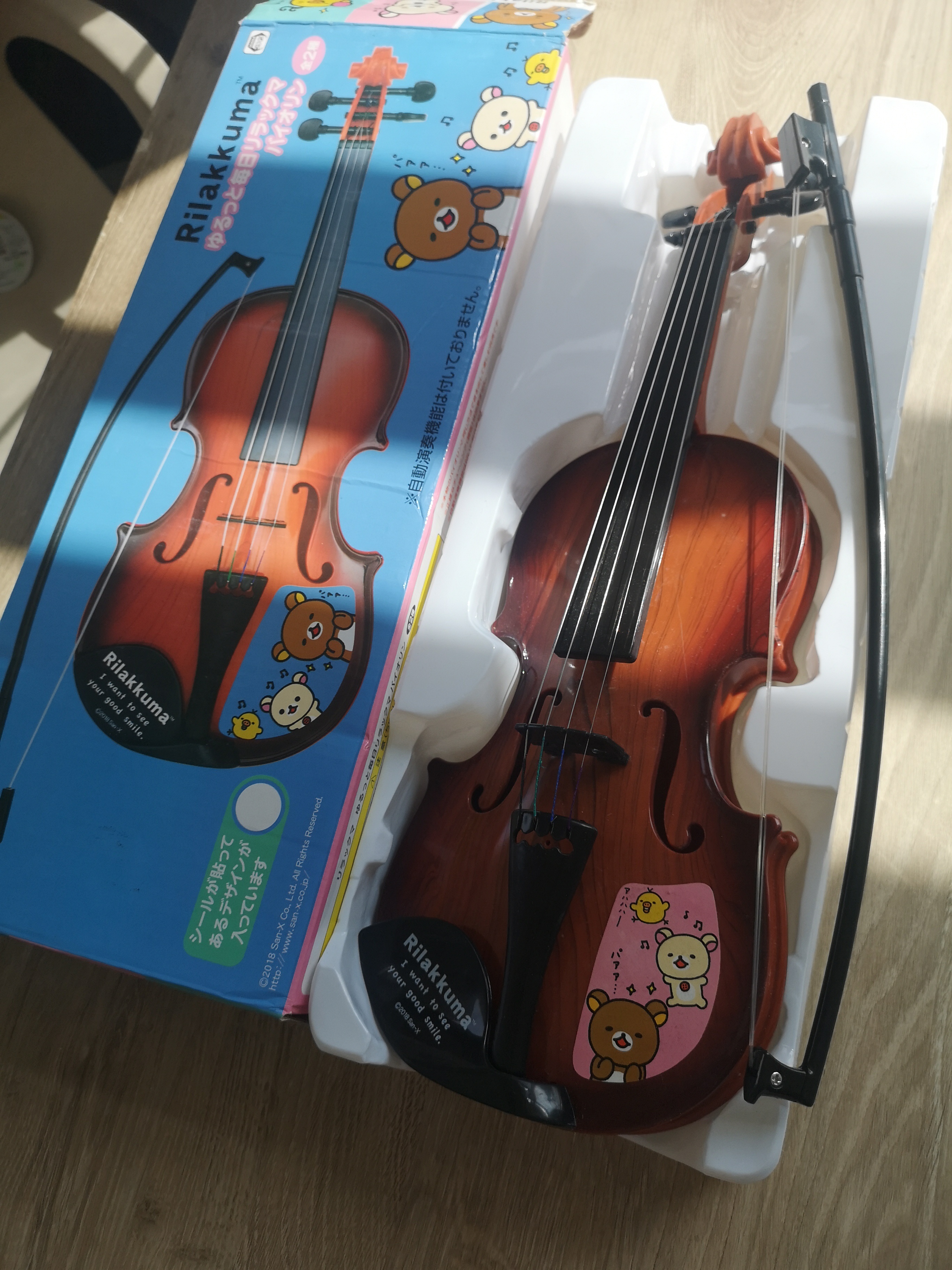 Rilakkuma Violin Toy with Bow