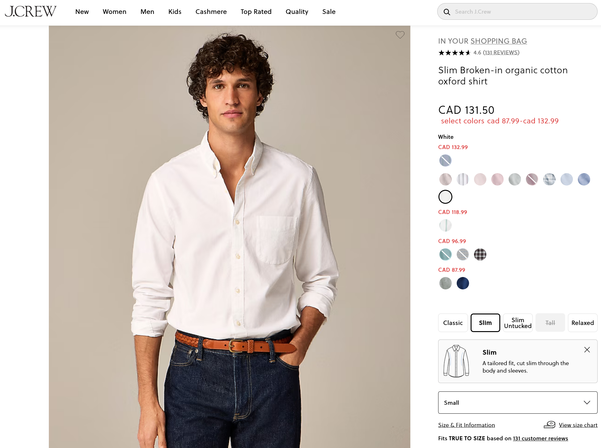 ✅J. CREW Men's SMALL SLIM FIT White Oxford Shirt