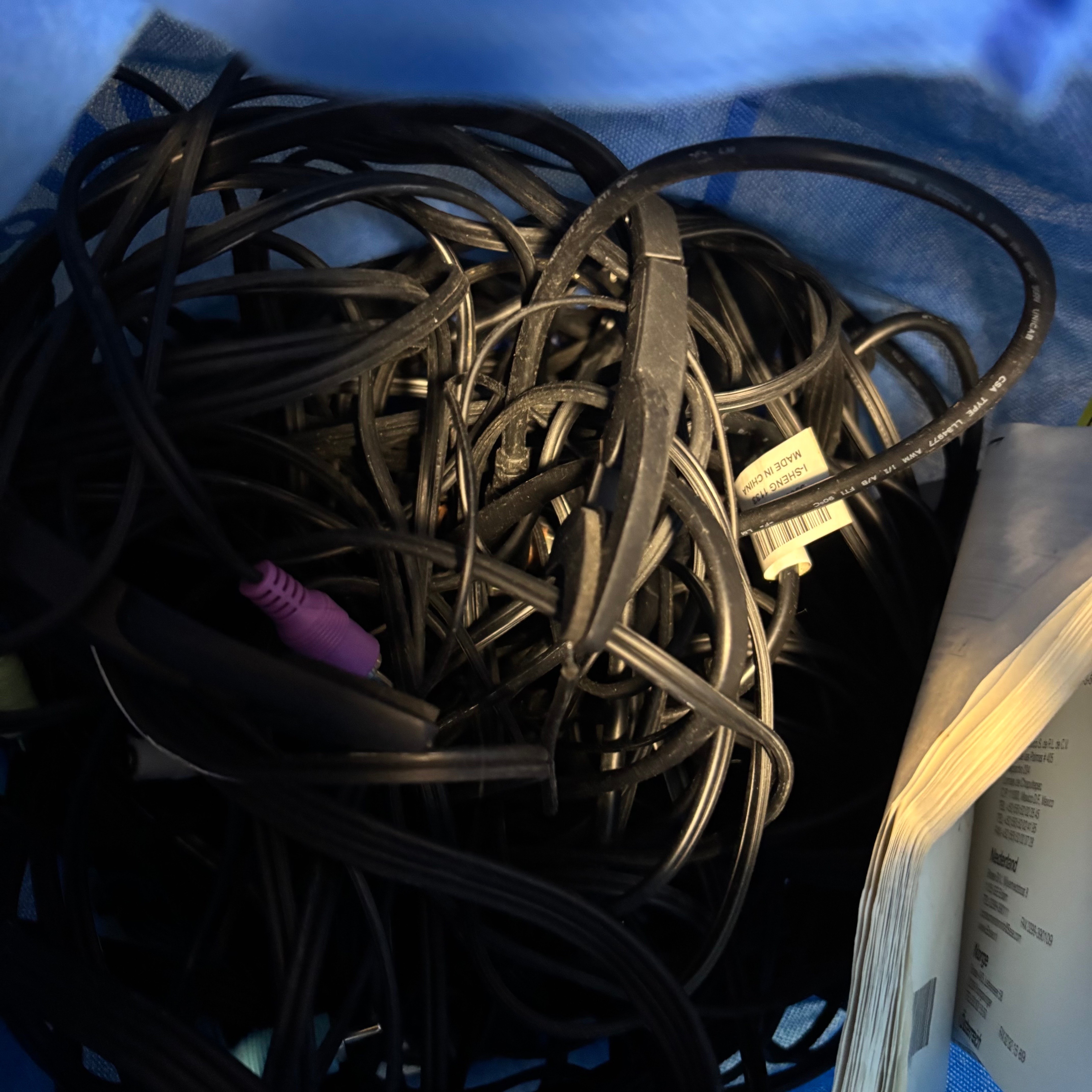 BOSE surround sound system - photo 4