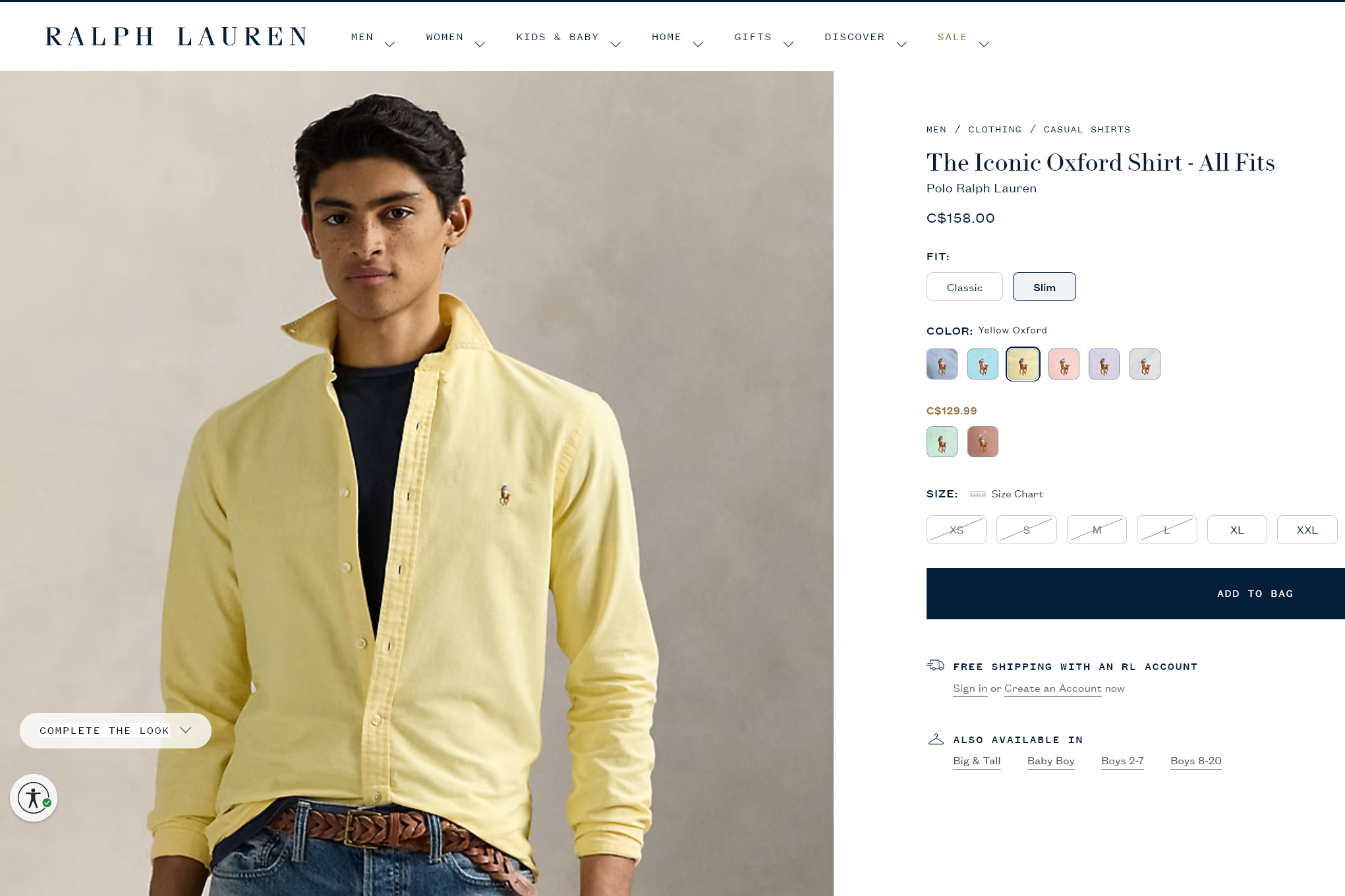 ✅👍🆕POLO 🏇 RALPH LAUREN Men's Small Slim Fit Yellow Oxford Shirt - photo 3
