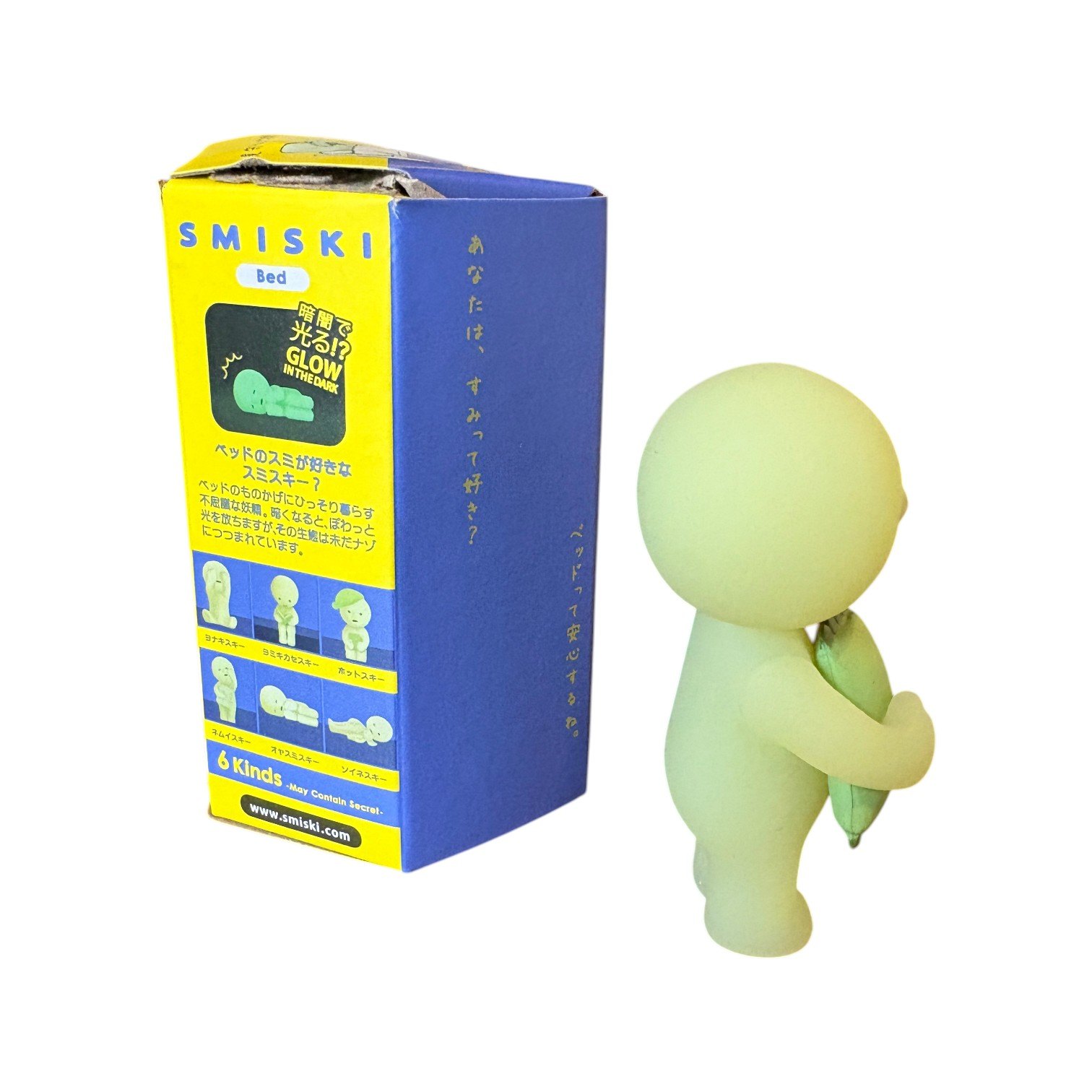 SMISKI Sleepy Bed Series Blind Box Authentic Glow in the Dark - photo 3