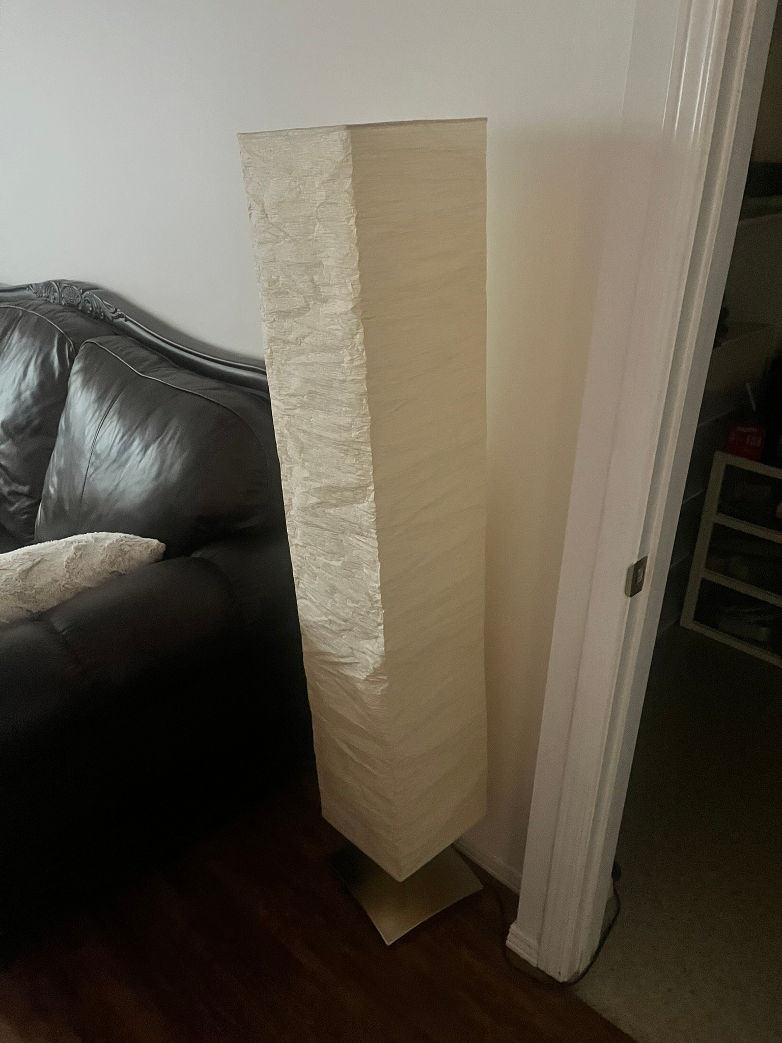 Ikea Rice Paper Floor Lamp - photo 2