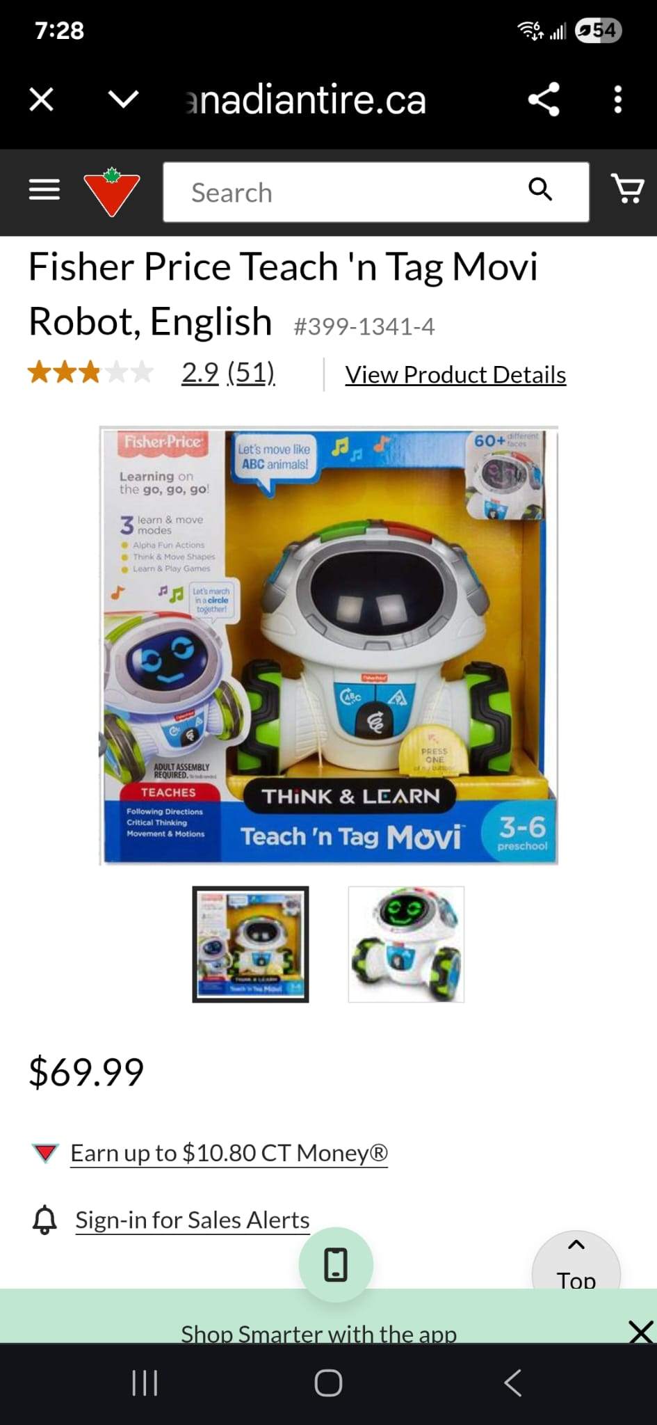 Fisher-Price Teach 'n Tag Movi Robot