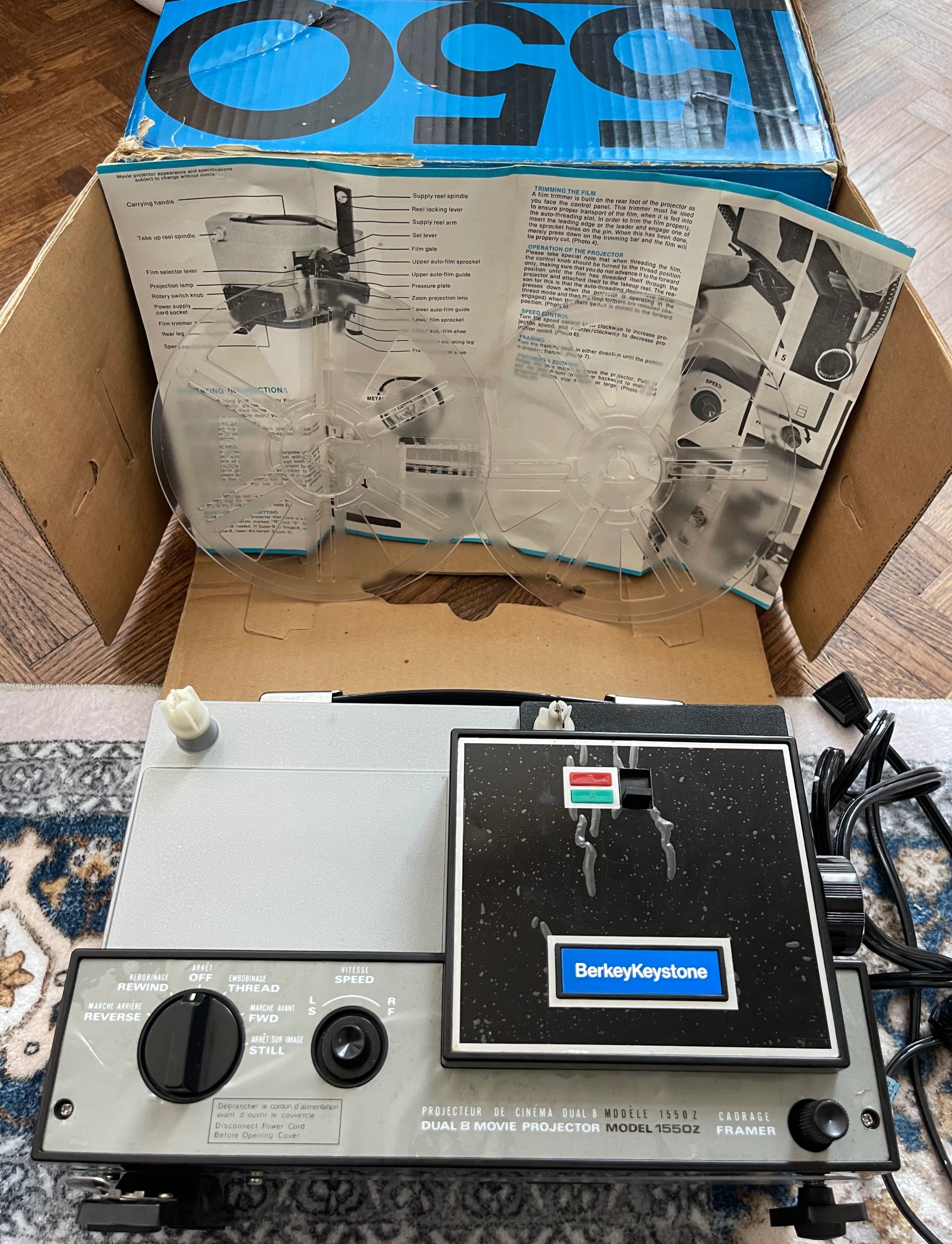 Vintage Dual 8 Movie Projector (Keystone 1550Z) — Boxed & Tested - photo 2