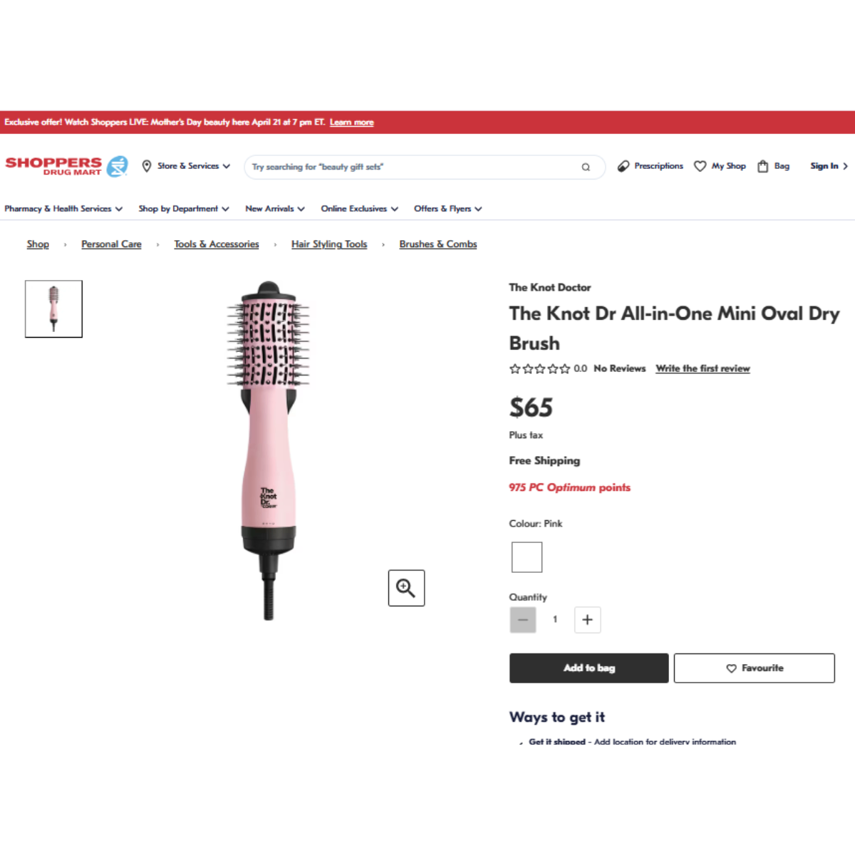 Retail Price $73-SEALED UNOPENED The Knot Dr All-in-1 Dry Brush - photo 2