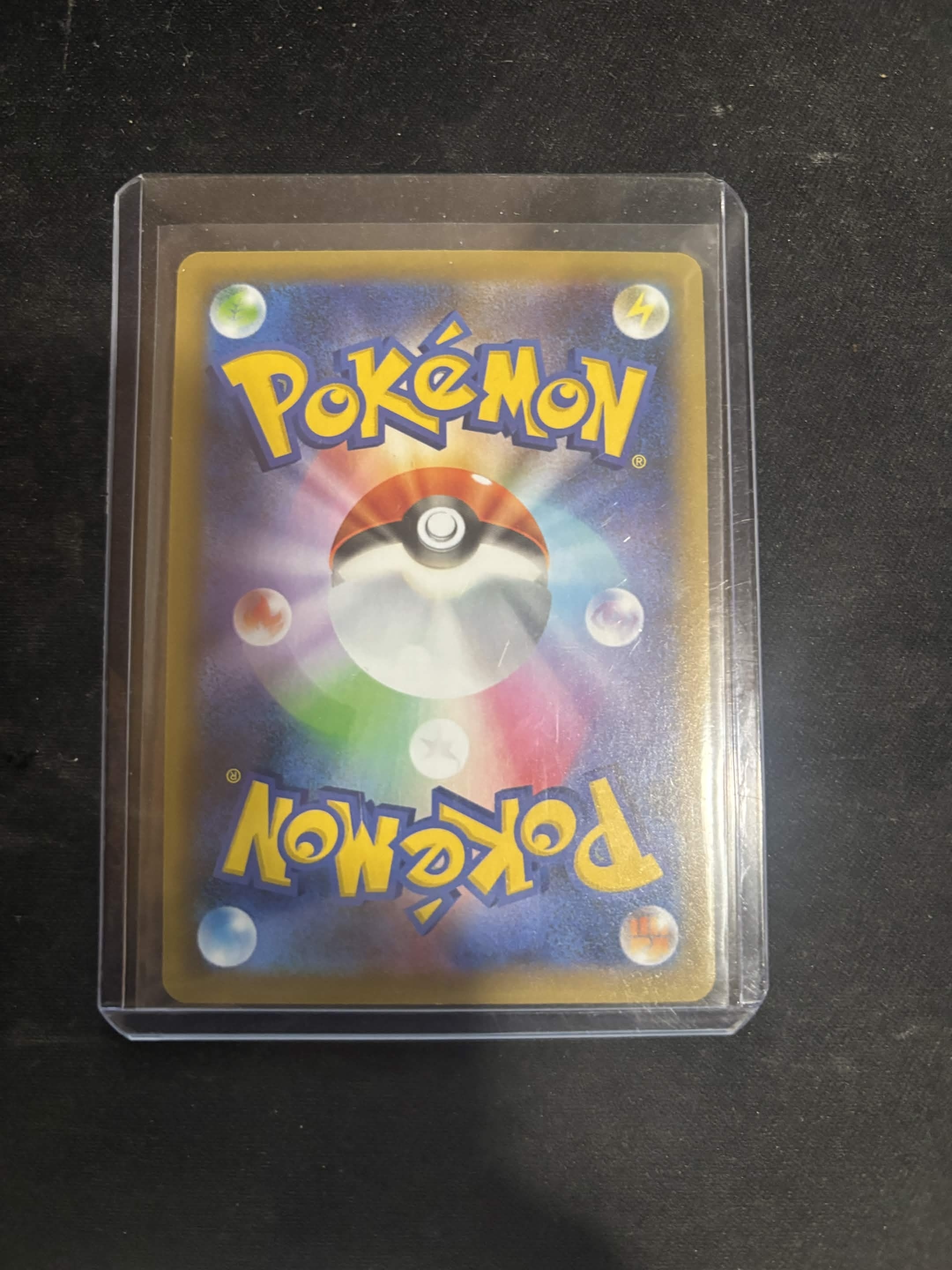 Umbreon 25th Anniversary - photo 2