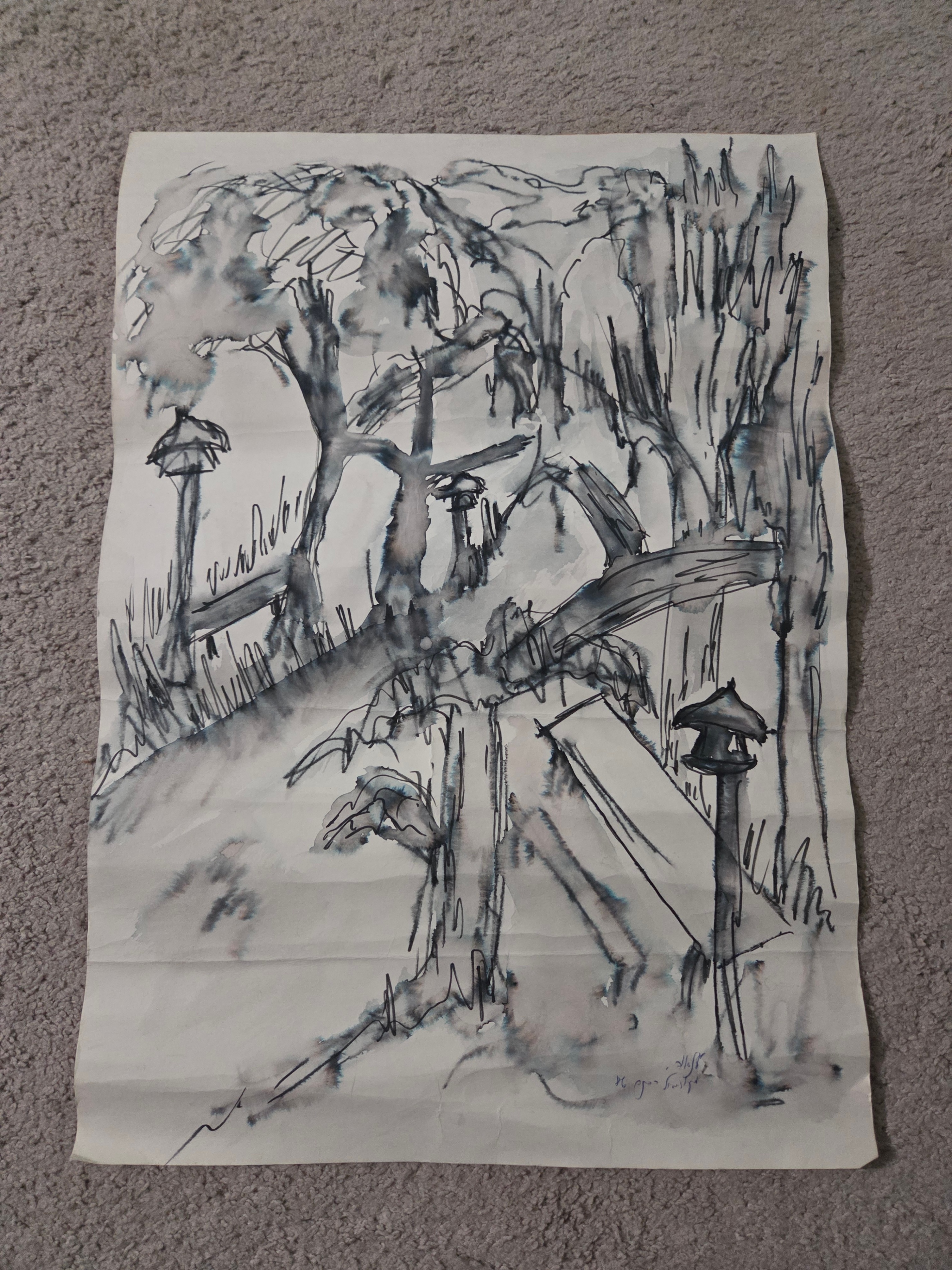 Original Signed MCM Modernist Ink & Watercolor Painting 1974 19"
