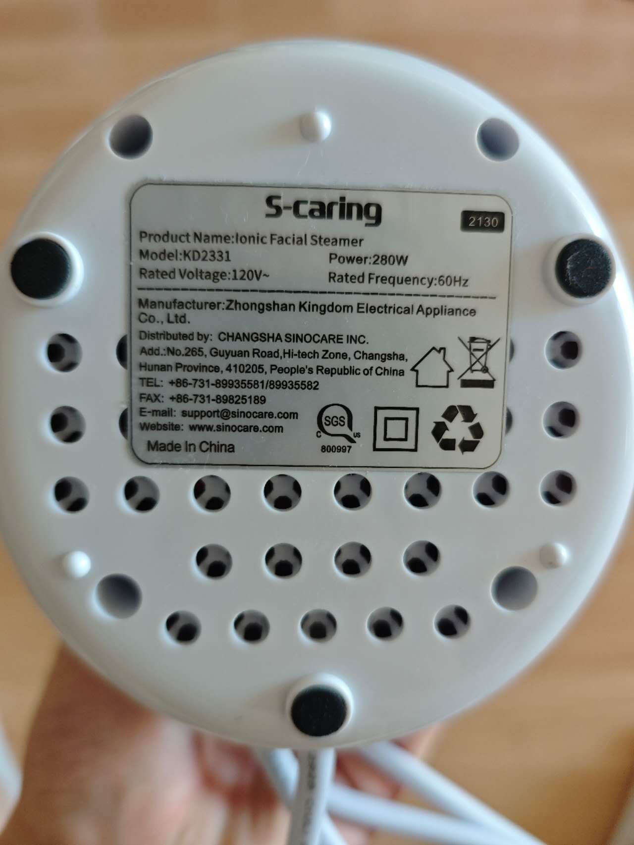 S-caring Ionic Facial Steamer KD2331 - photo 3