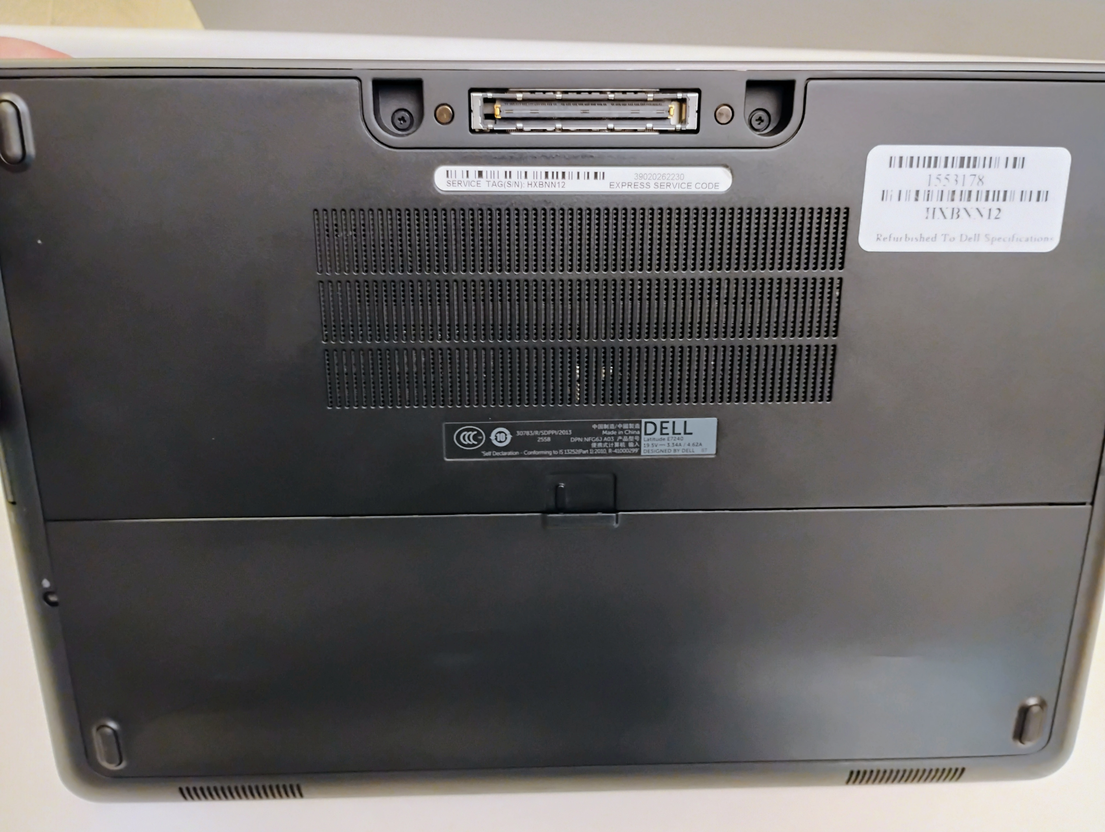 Dell Latitude E7240 laptop - photo 4