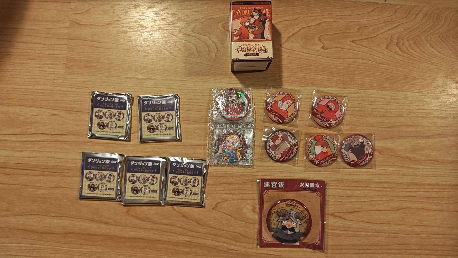 20 New Delicious in Dungeon Dungeon Meshi Badges