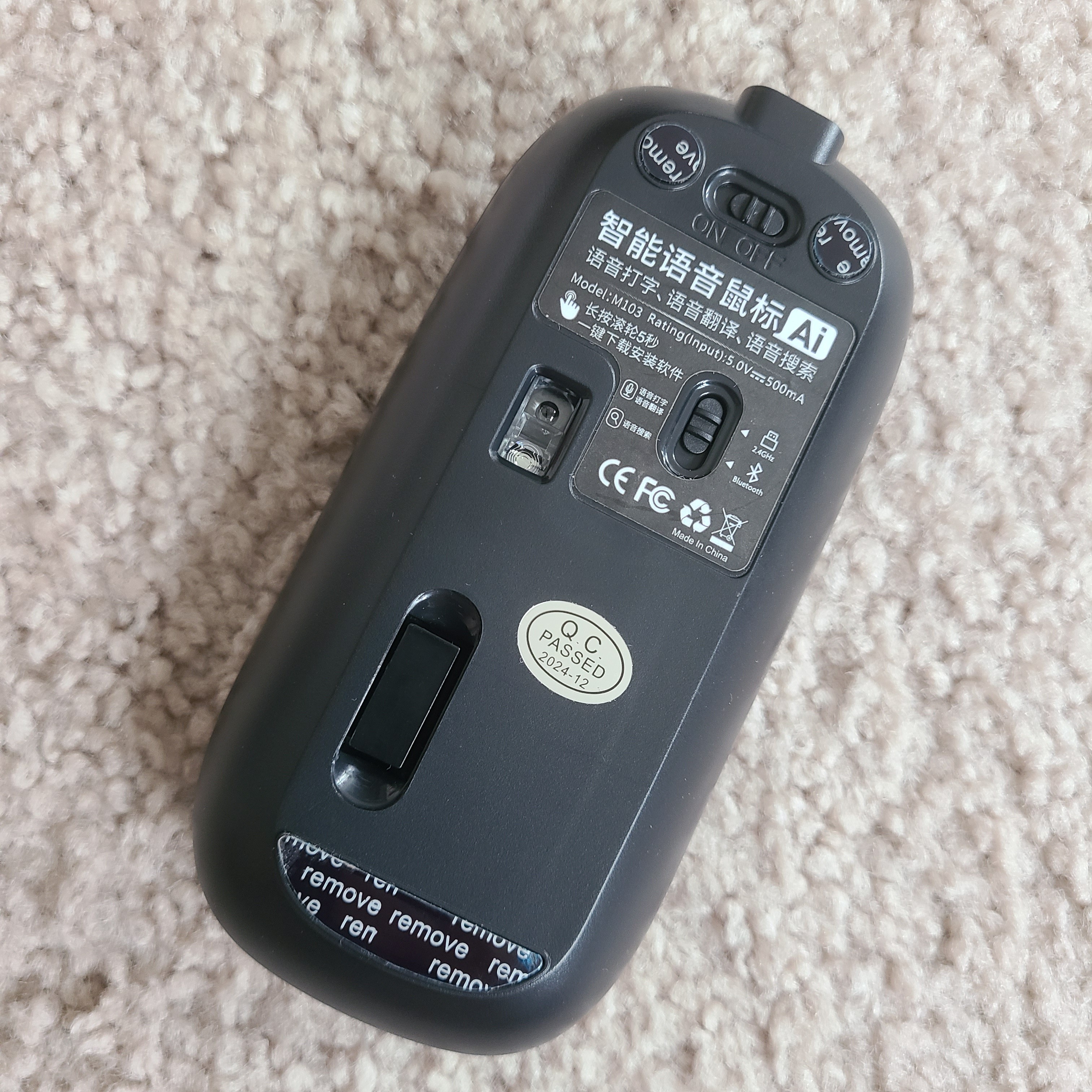Wireless and Bluetooth AI Intelligent mouse - photo 4