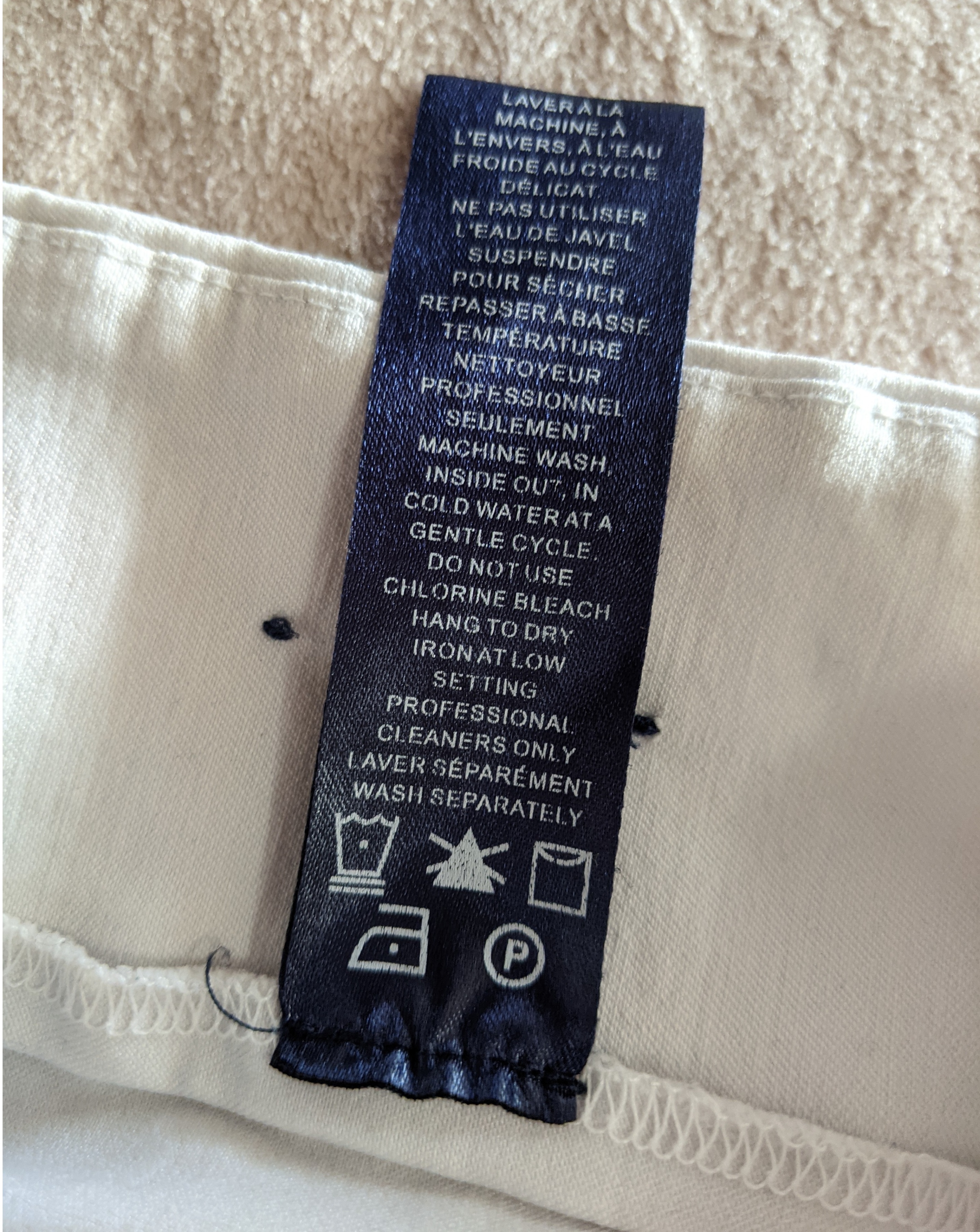 Reitmans Petites capri pants - photo 5