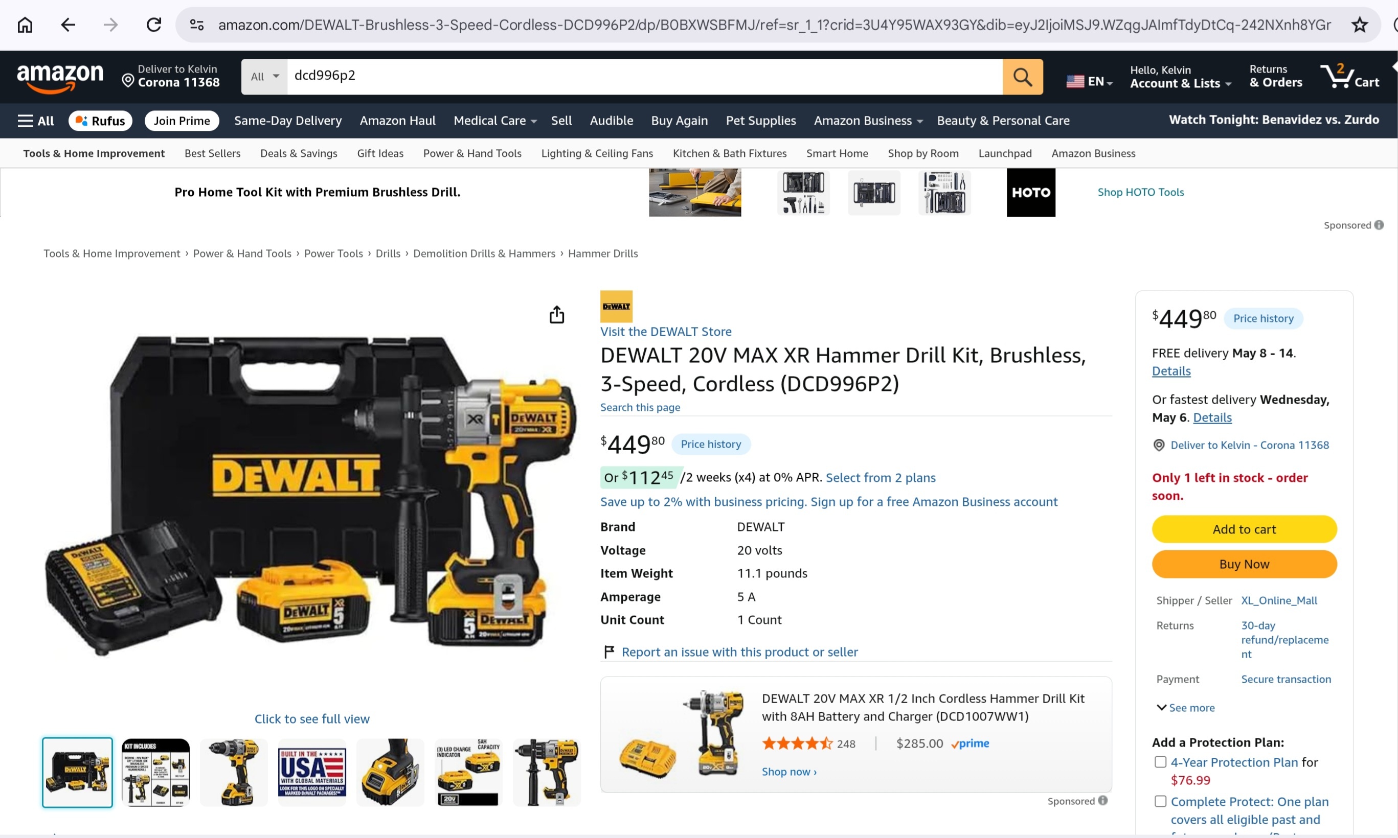 DeWalt 20V MAX XR Brushles 3Speed Hammer Drill Kit 5.0Ah Battery - photo 2