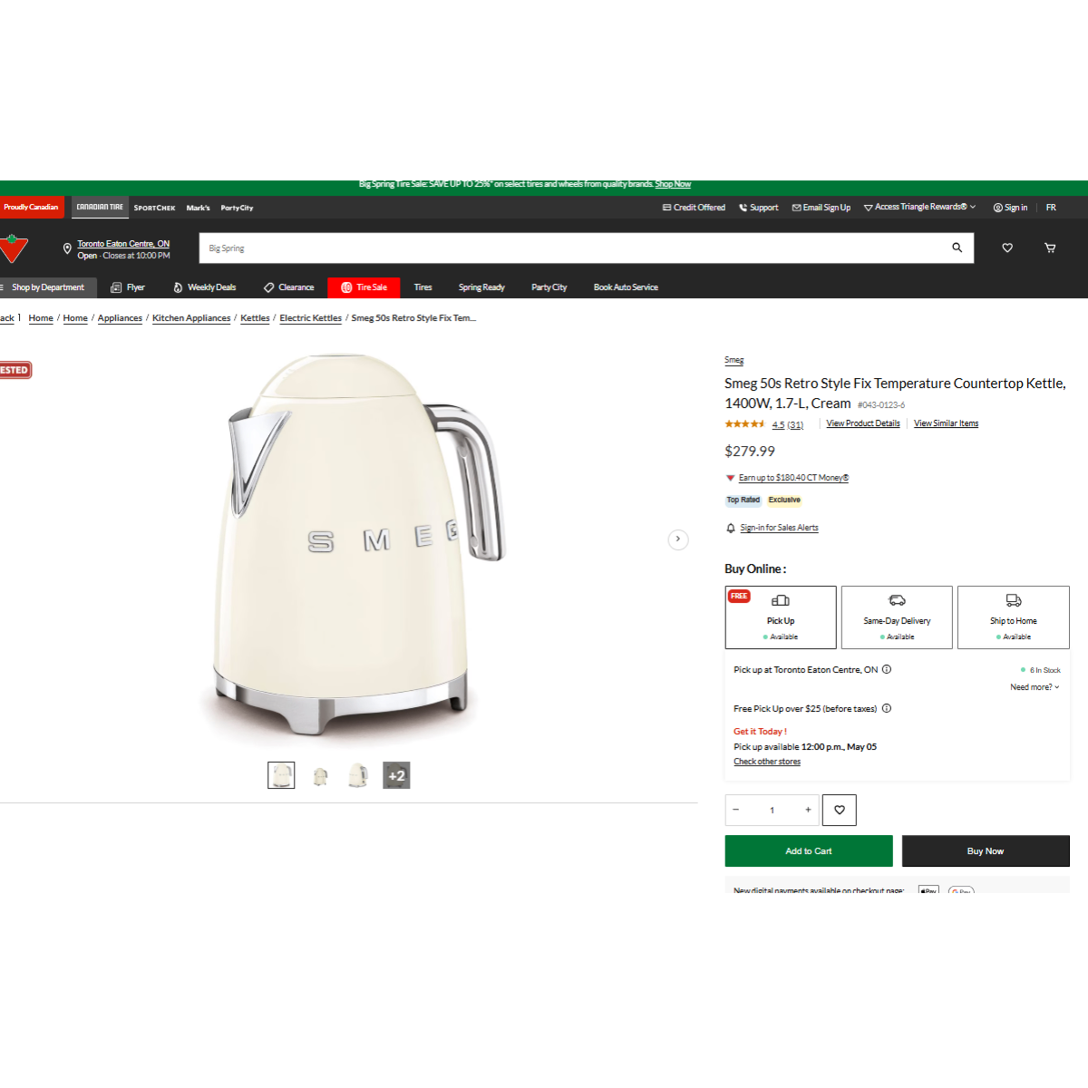 Retail Price $316-Sealed Unopened Smeg Retro Style Kettle, 1.7-L - photo 2