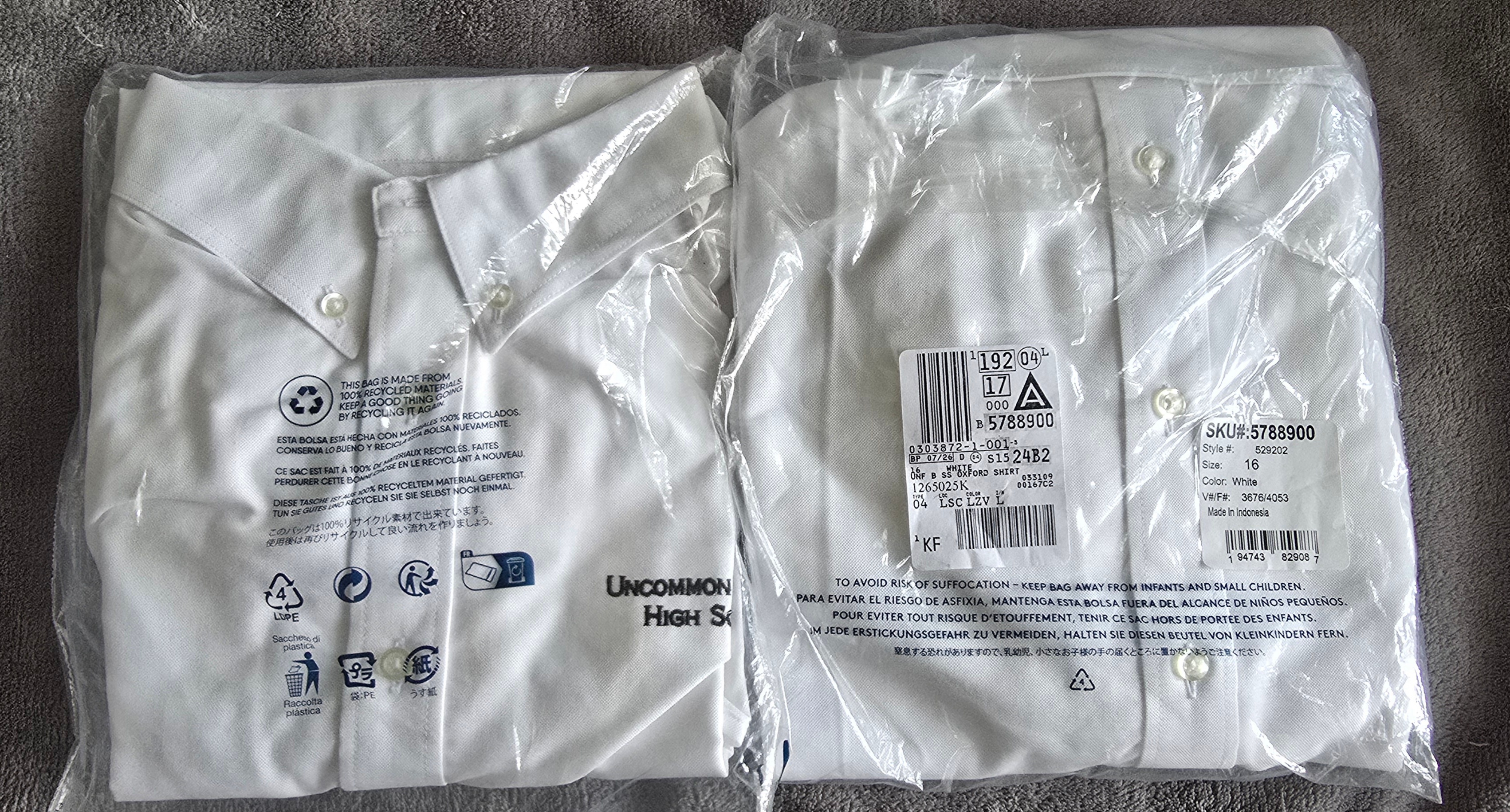 Boys "Short Sleeve" Uniform Shirt