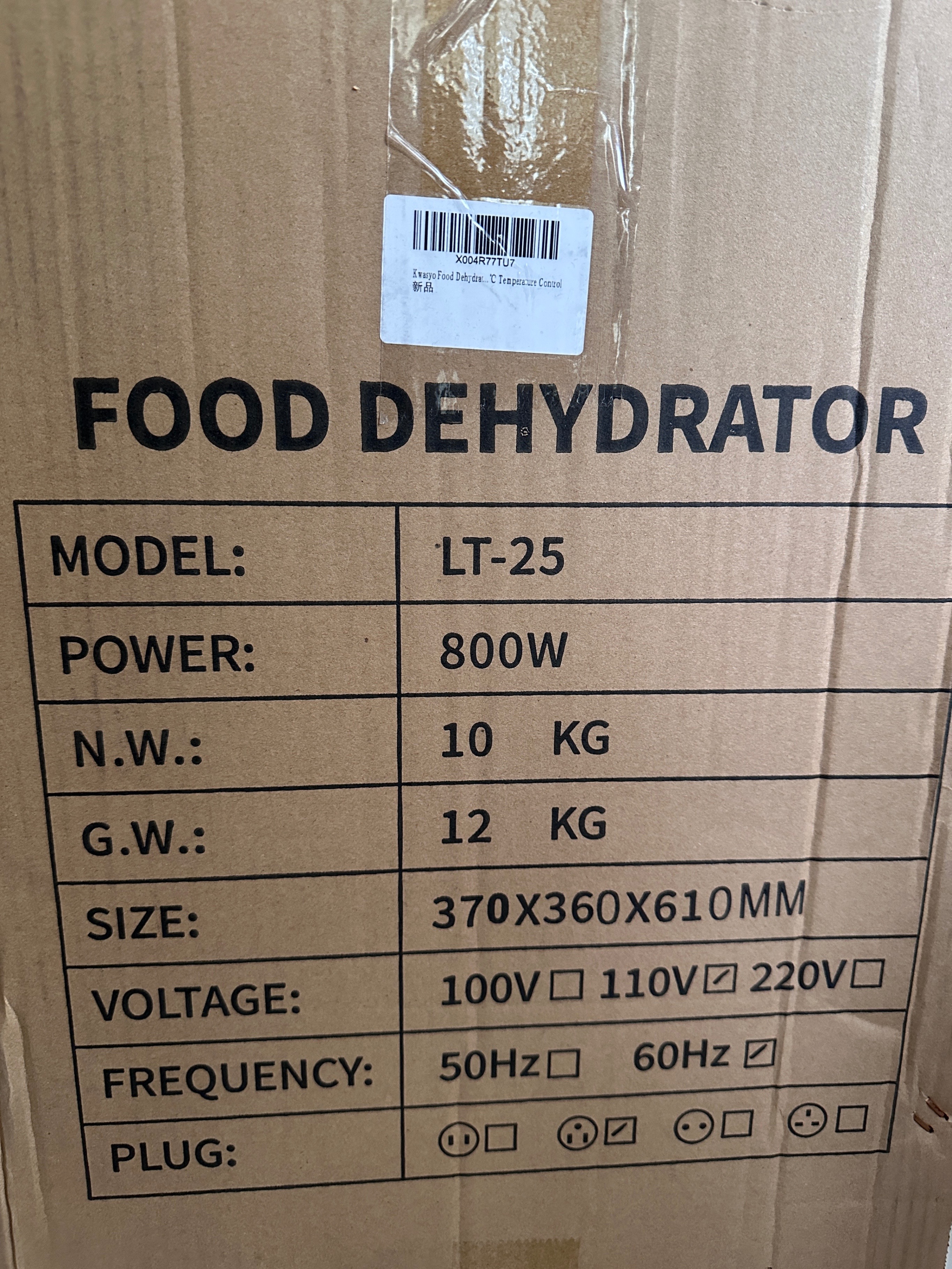 Food Dehydrator 18 Trays  Dual fan 360° 24H Temperature Control - photo 4