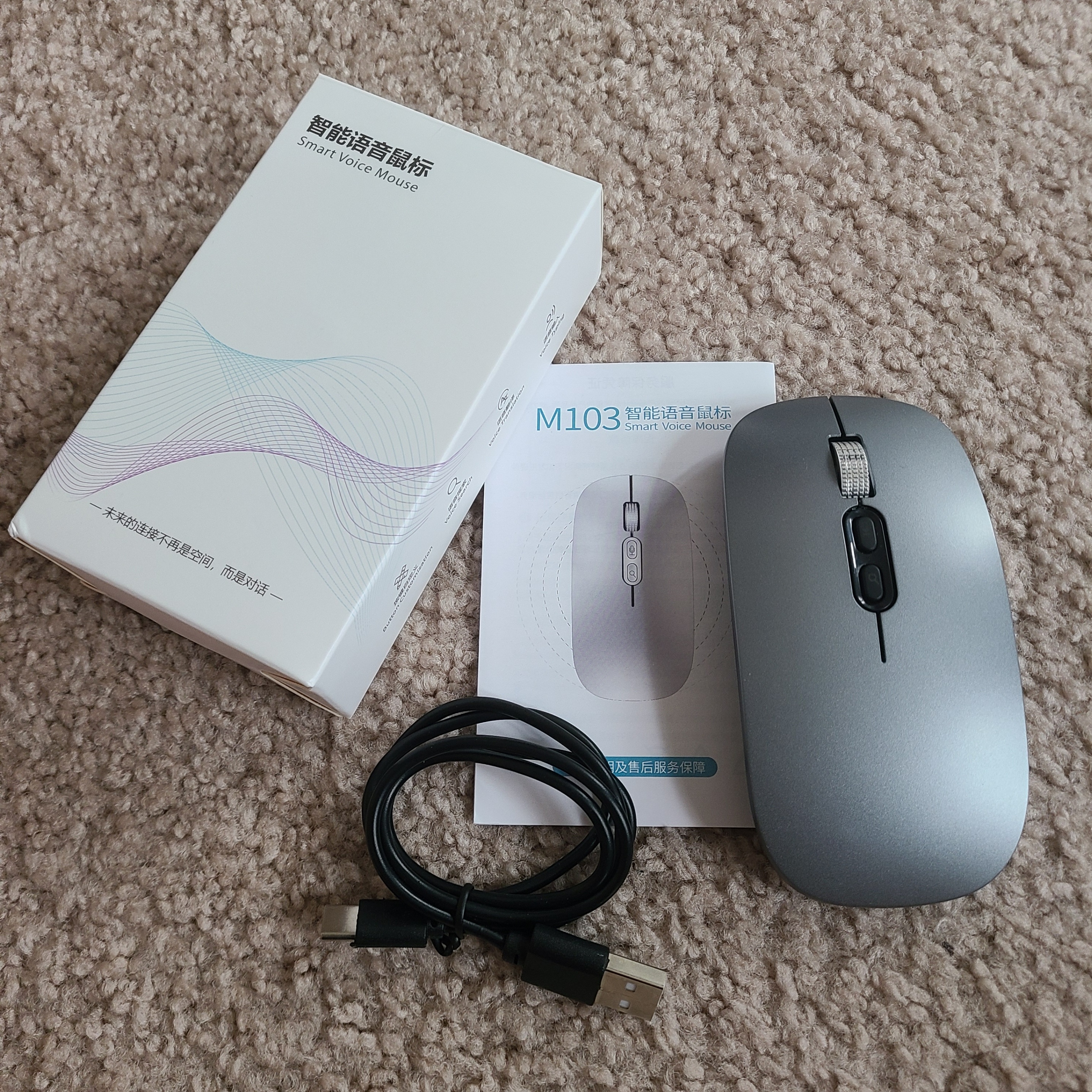 Wireless and Bluetooth AI Intelligent mouse - photo 3