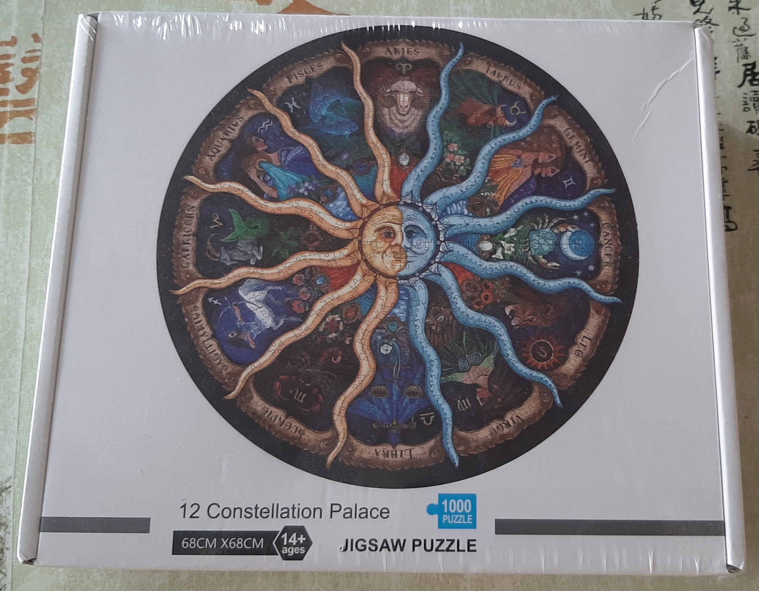 1000 Pcs for Adults- Zodiac Horoscope Astrology DIY Constellat
