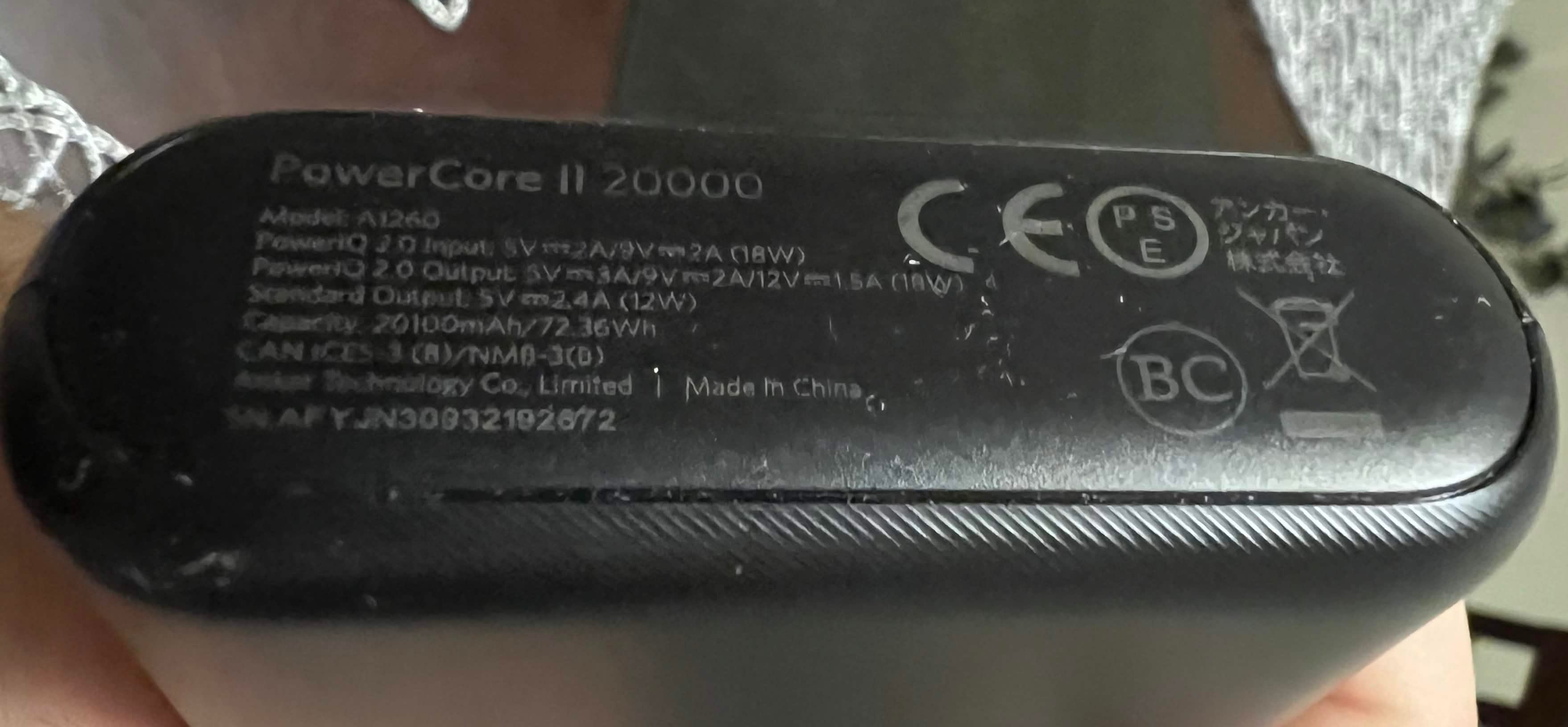 Anker PowerCore II 20000 - photo 3