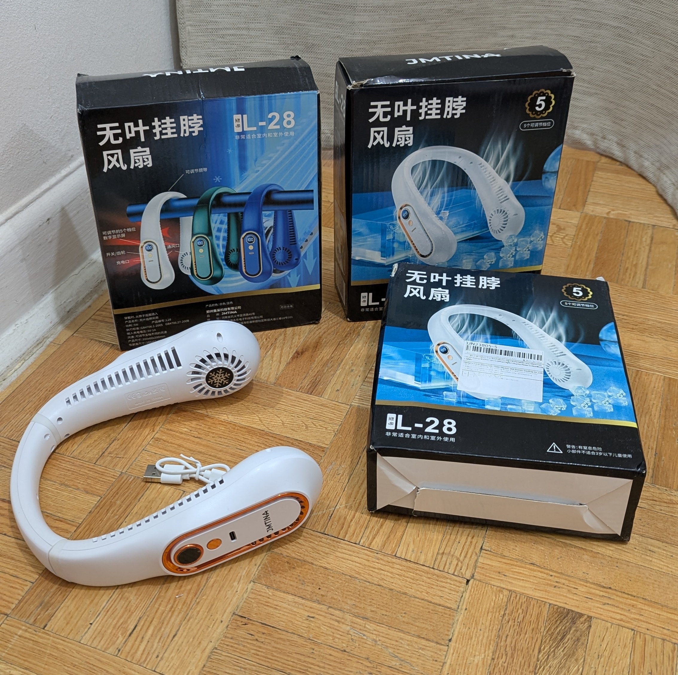 NEW Portable Neck Fan Hands-Free Bladeless Fan Rechargeable USB
