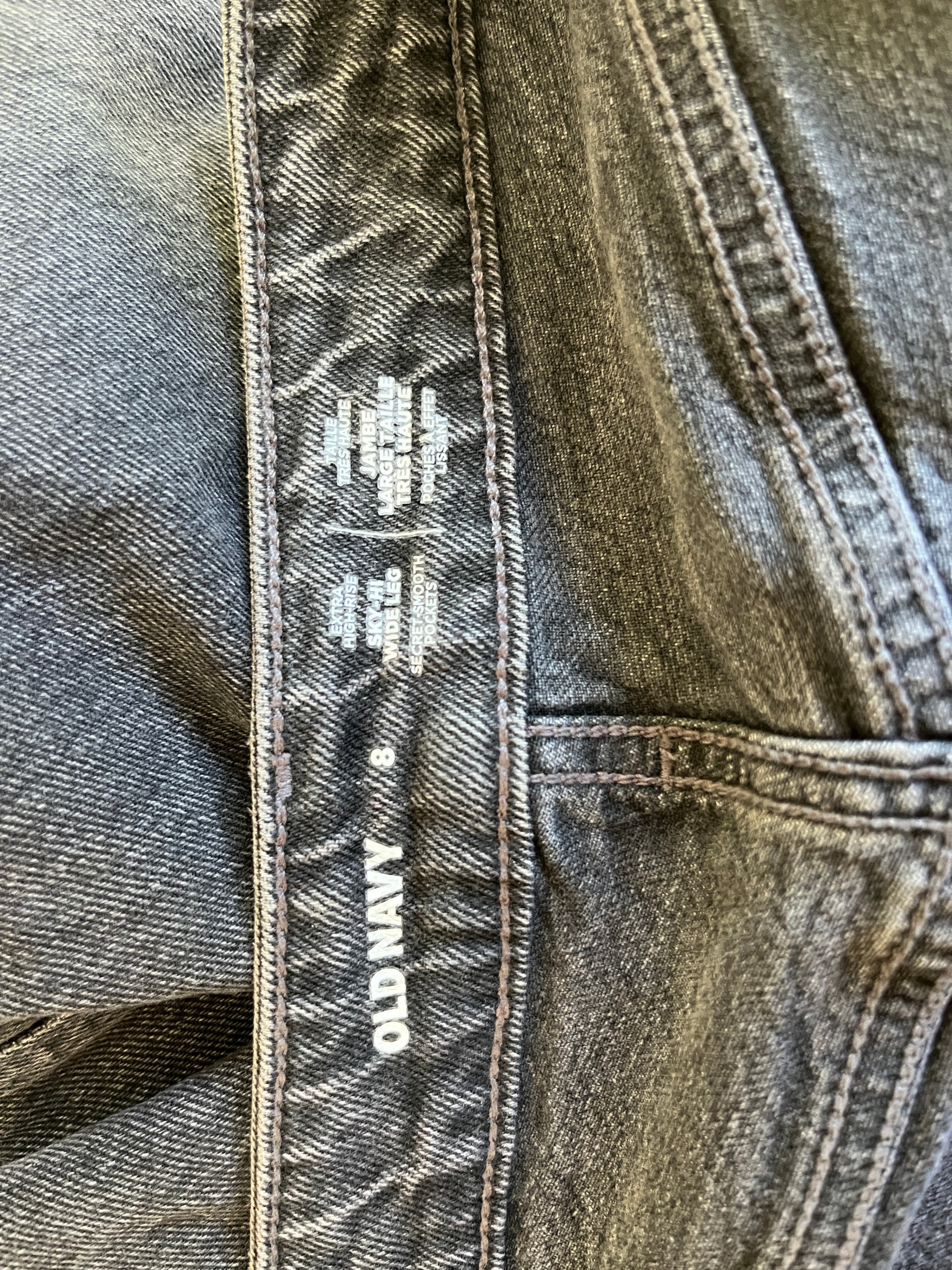 Old Navy Women's Wide Leg Jeans Size 8 - photo 3