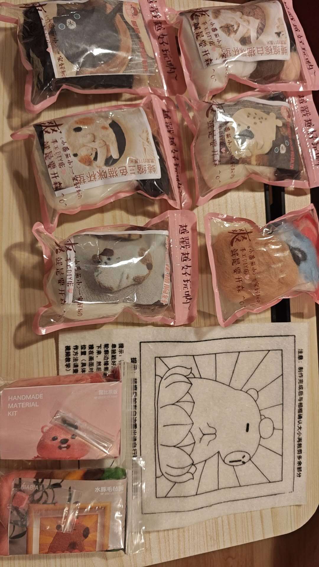 Needle Felting Wool Craft Kits & Tools - $5-$15