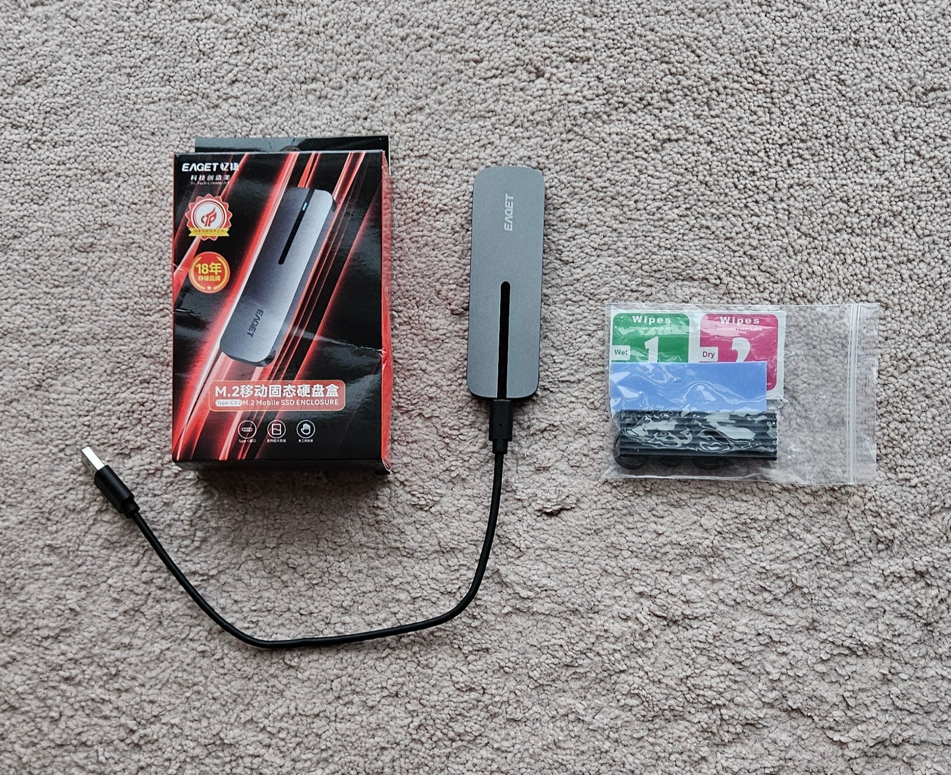 BRAND NEW EAGET M.2 NVME SATA SSD ENCLOSURE USB 3.2