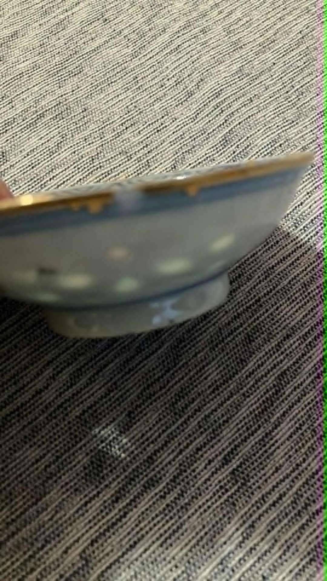 Vintage Chinese Rice Grain Bowl - 3 Inches - photo 2