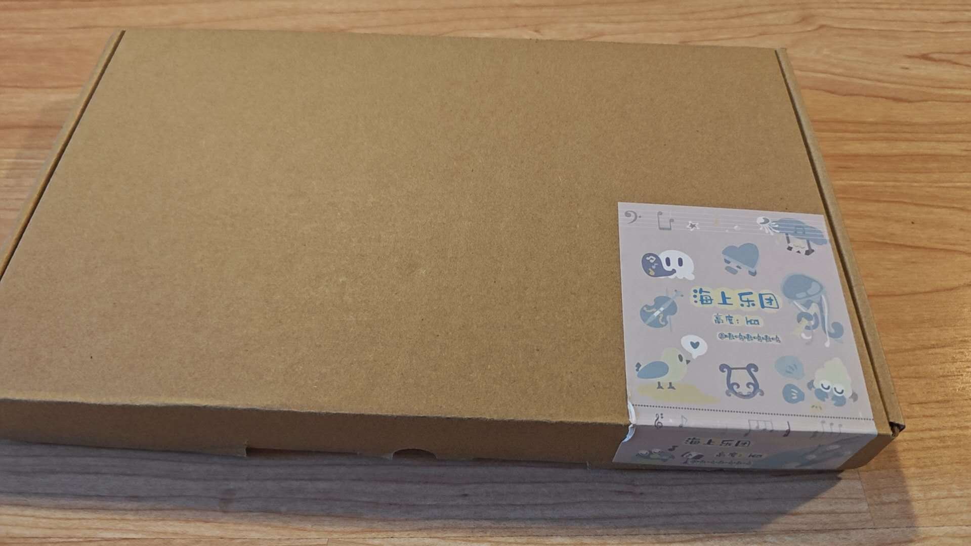 Brand New Cute Sea Band Keycap Set - 143 Keys - photo 2
