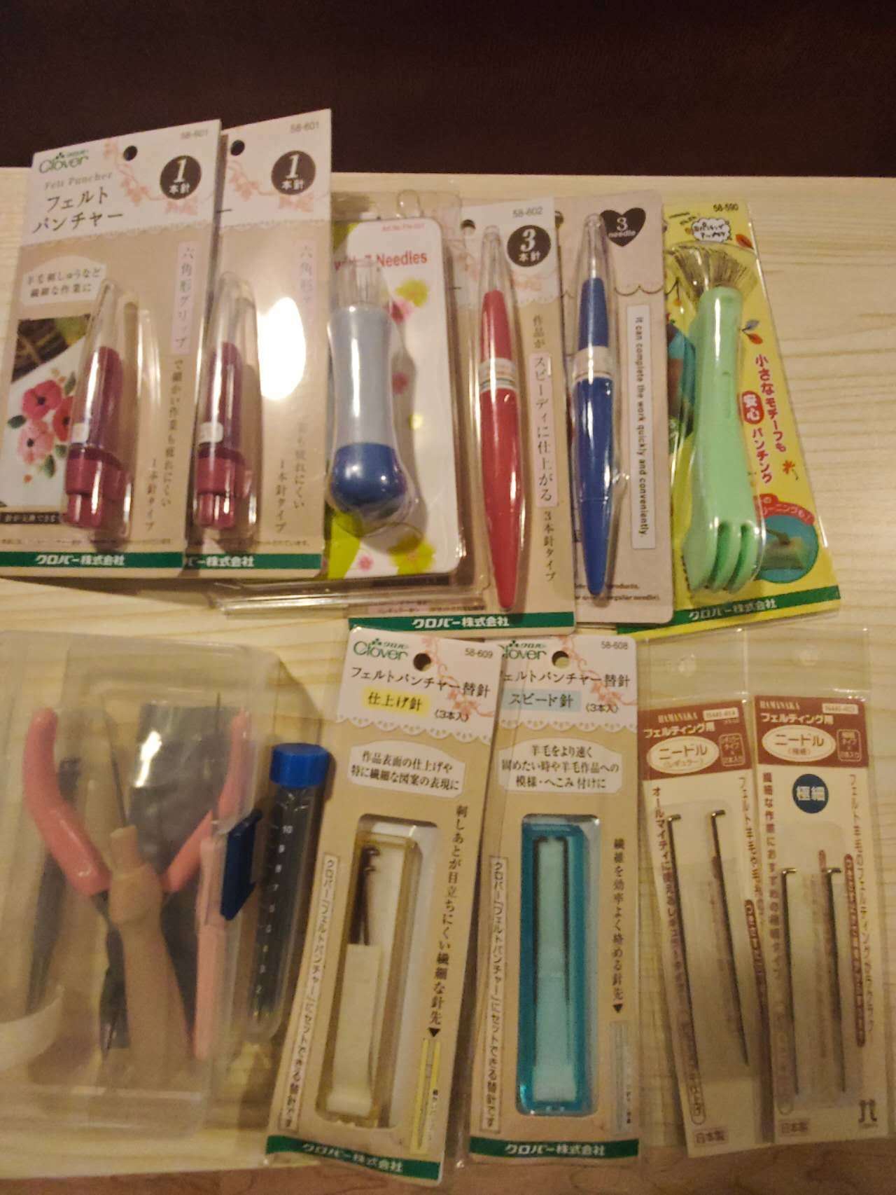 Needle Felting Wool Craft Kits & Tools - $5-$15 - photo 2