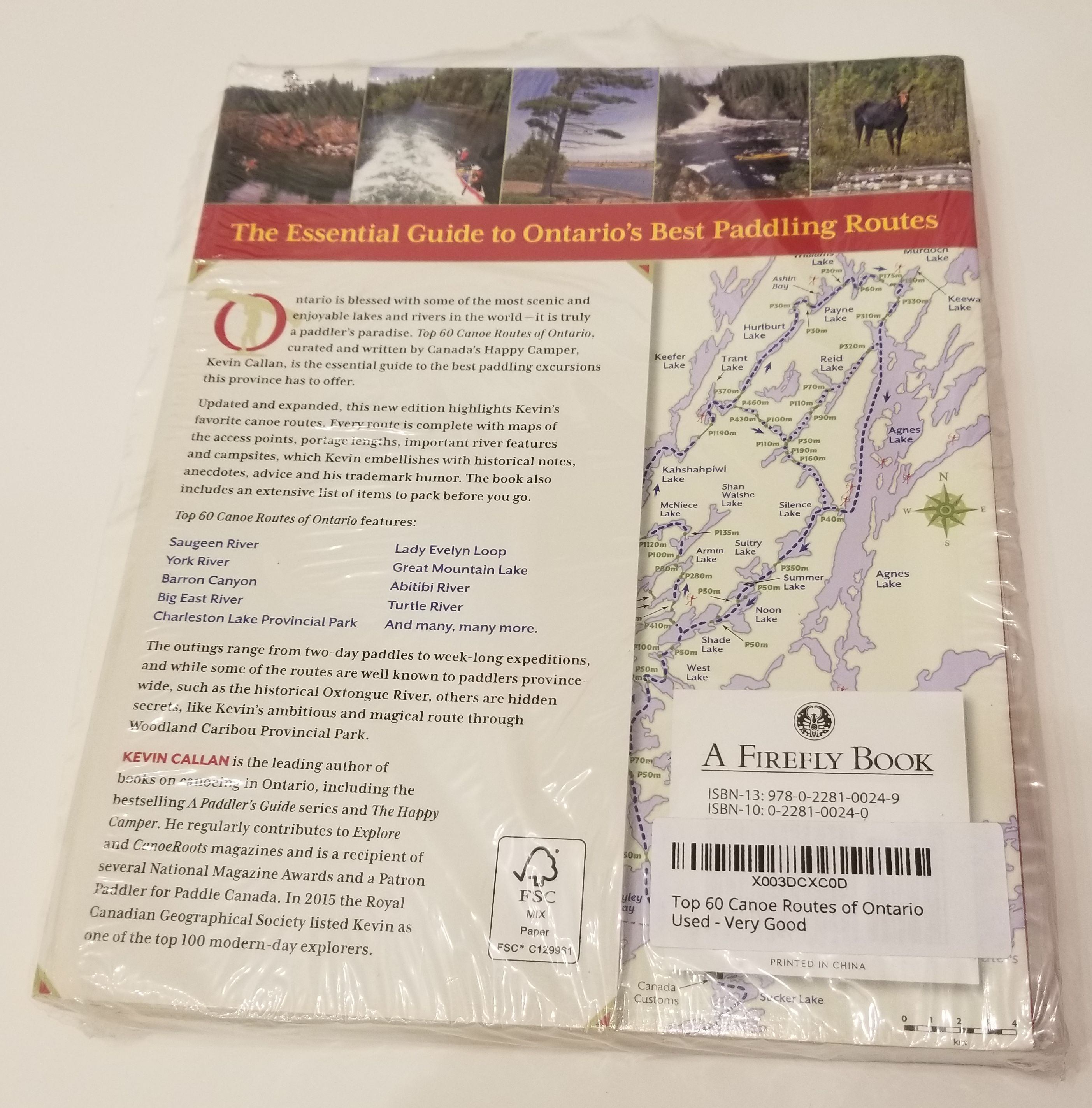 Top 60 Canoe Routes of Ontario Book by Kevin Callan - photo 2