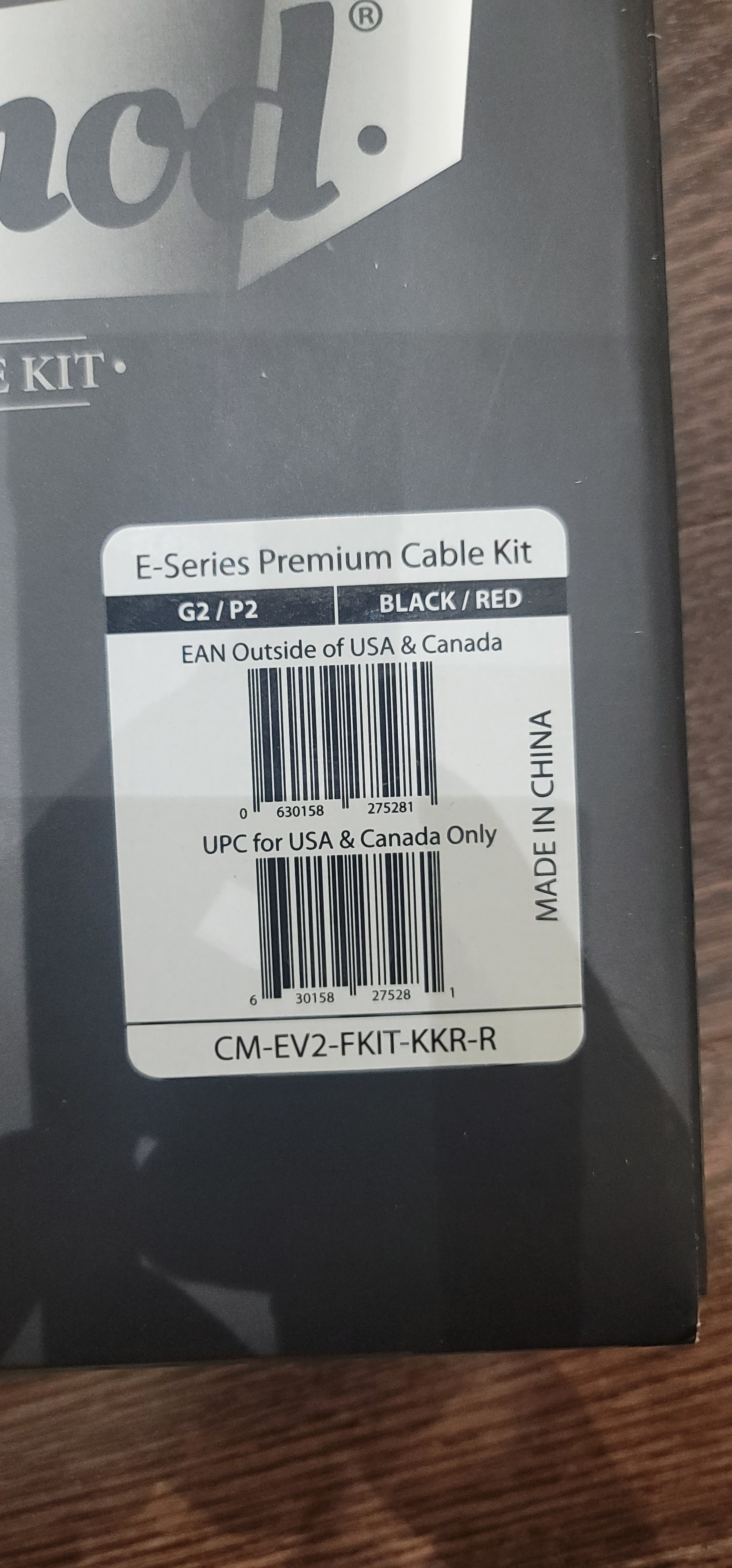CableMod E-Series ModFlex Cable Kit - photo 5