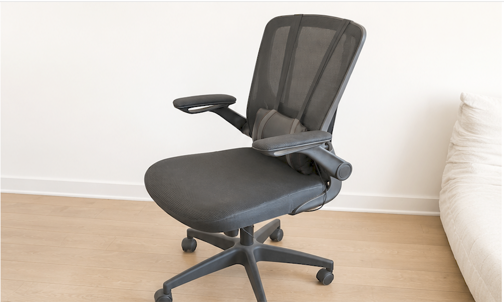 Ergonomic Mesh Office Chair with Lumbar Support