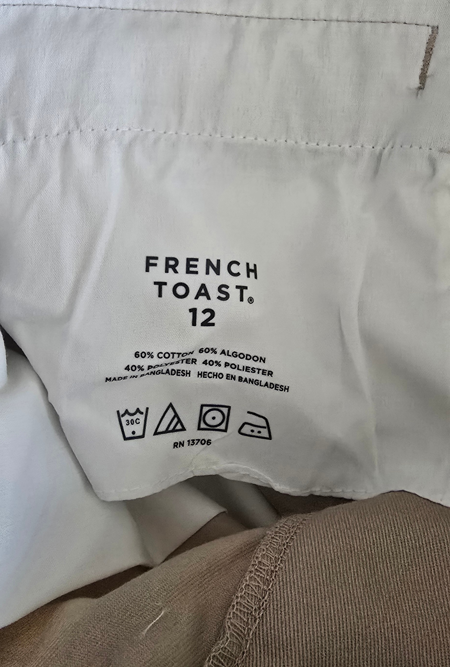 Boys Tan French Toast Uniform Pants - photo 3
