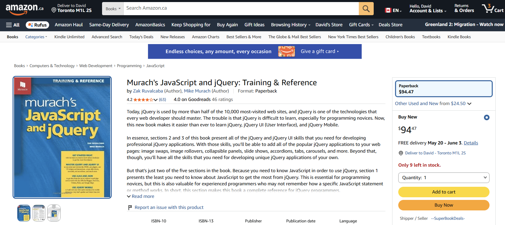 Java and Javascript Textbooks - photo 4