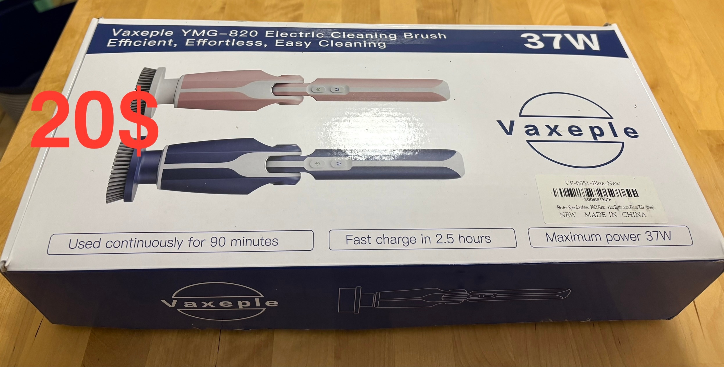 Electric Cleaning Brush