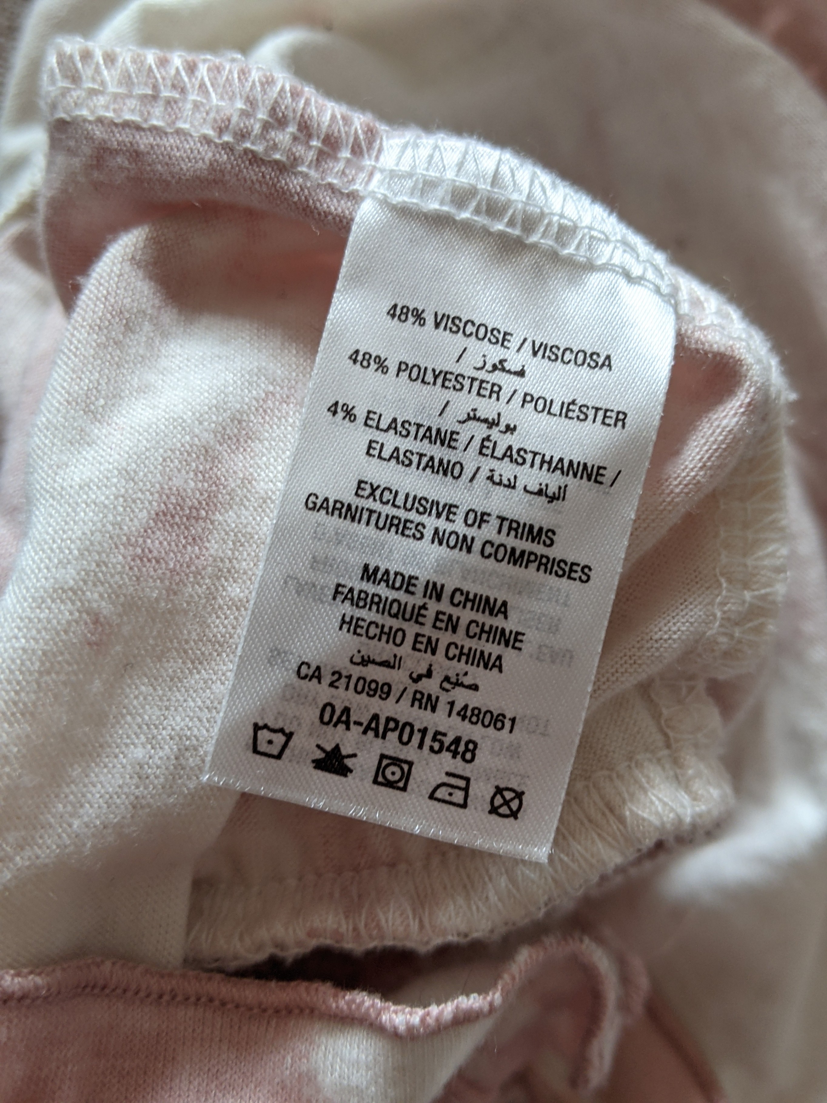 Rose + Vine Tie-die PJ shorts - photo 4