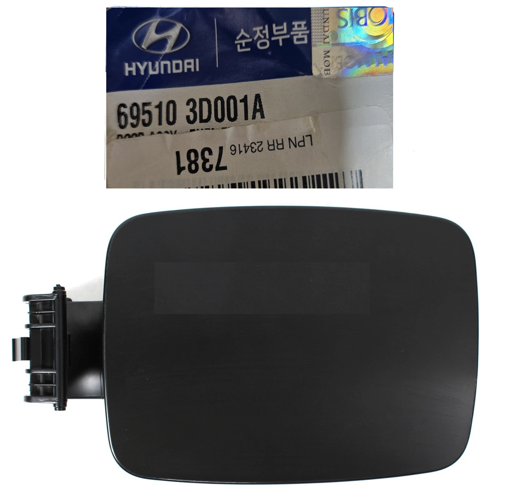 GENUINE 2011-2015 GENUINE Hyundai Sonata Fuel Filler Door Cap.