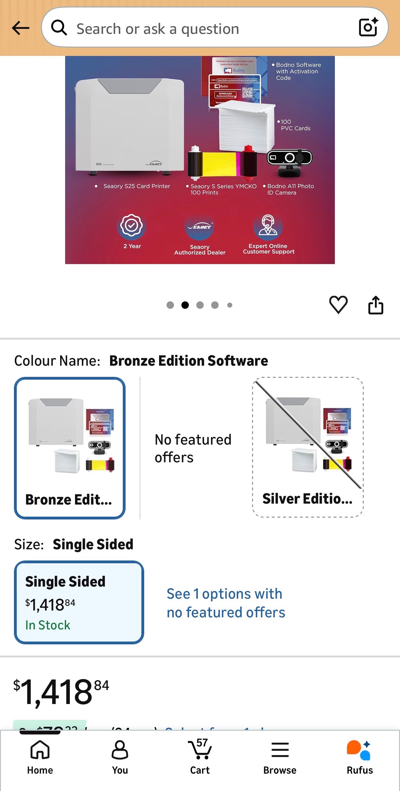 ID Card Printer & ID Software Thermal Dye Sublimation Bronze Edi