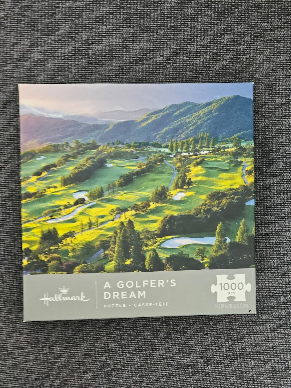 Puzzle for Sale
