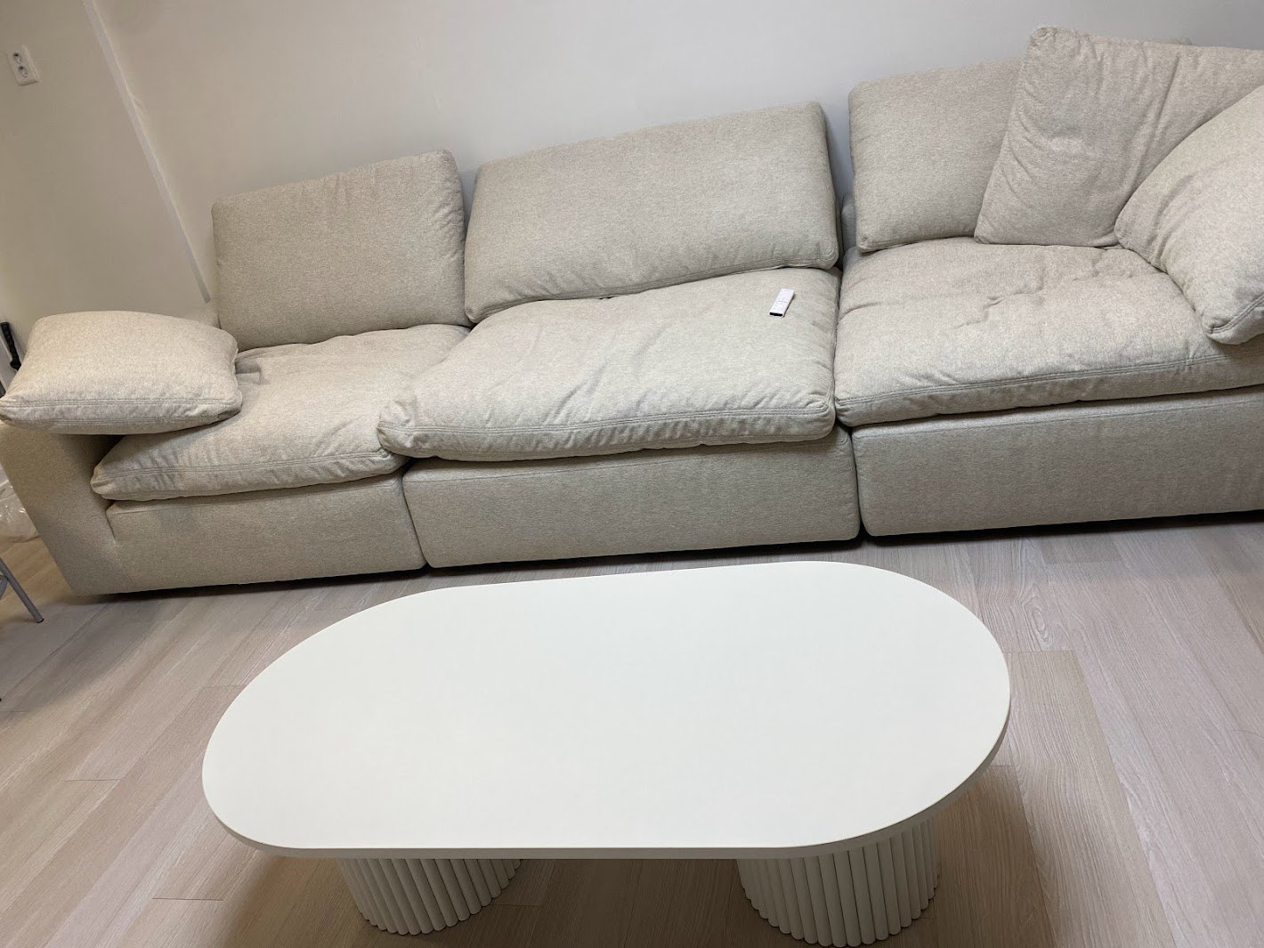 Modern Oval Fluted Coffee Table