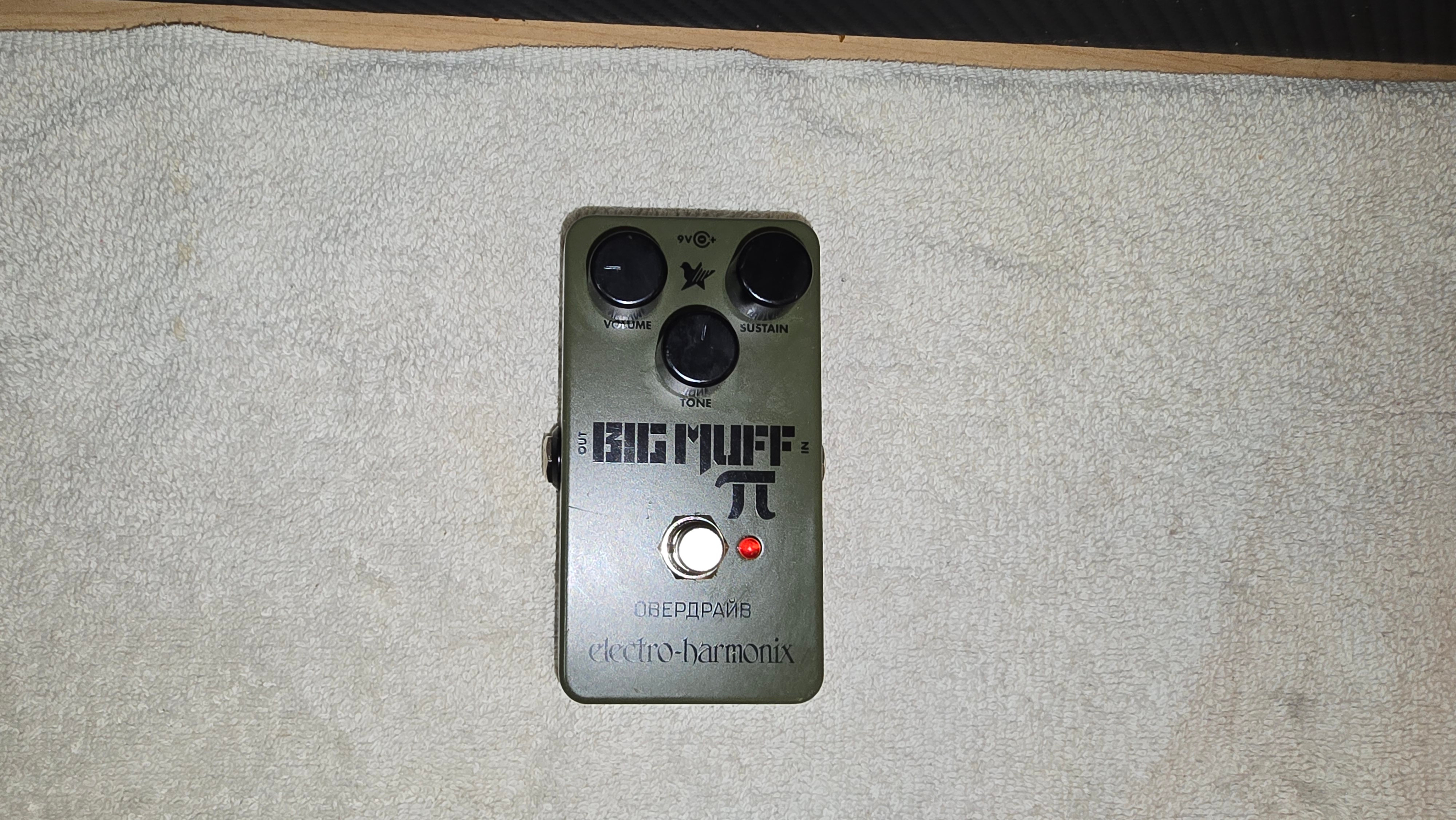 Electro-Harmonix Big Muff Pi Overdrive Guitar Pedal
