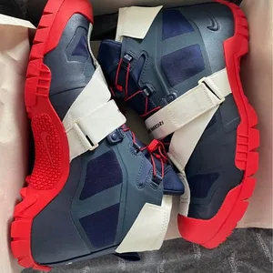 Brand New Nike Undercover x SFB Mountain 'Obsidian Red'