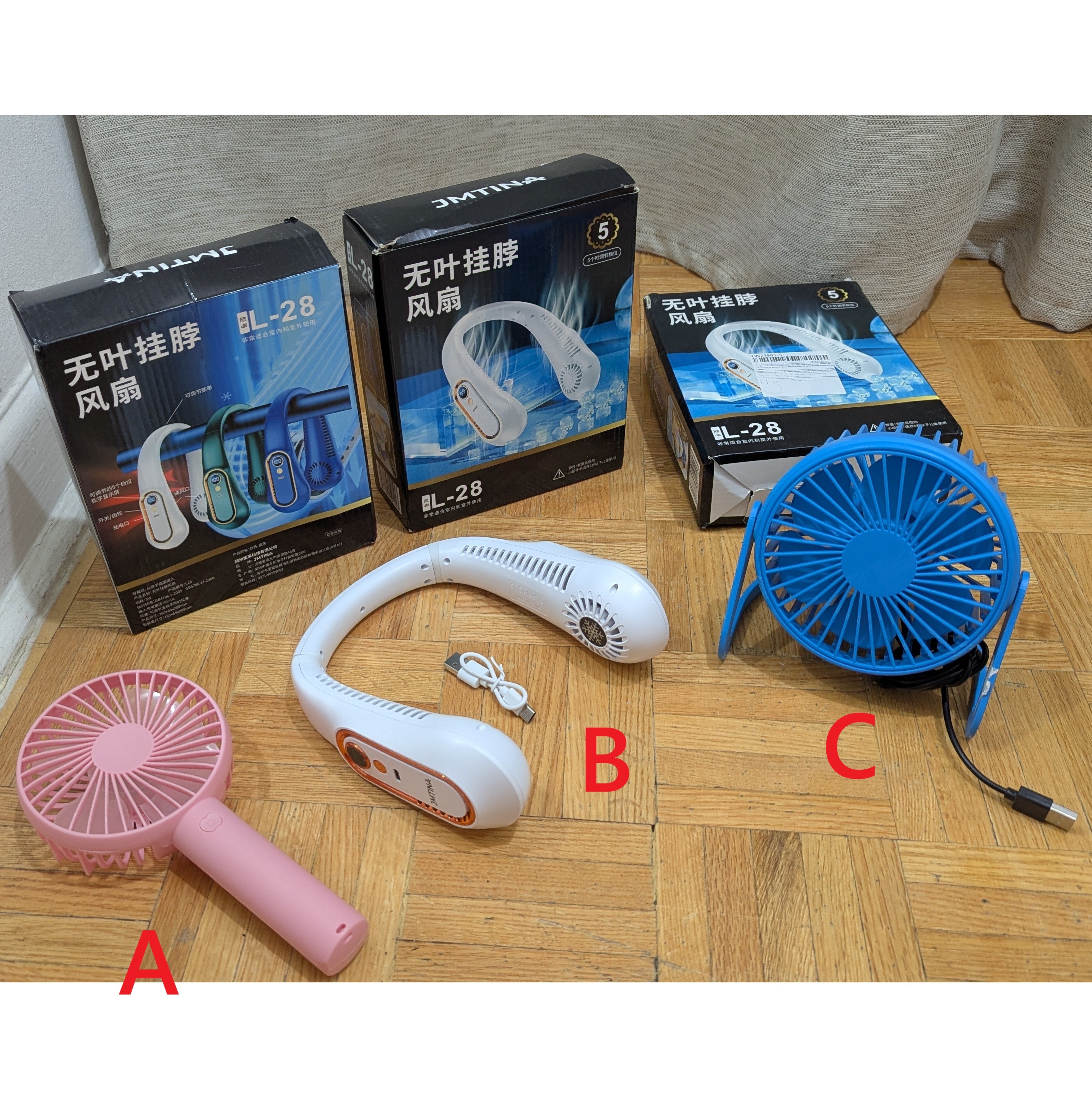 Portable Neck Fan Hands-Free Rechargeable USB