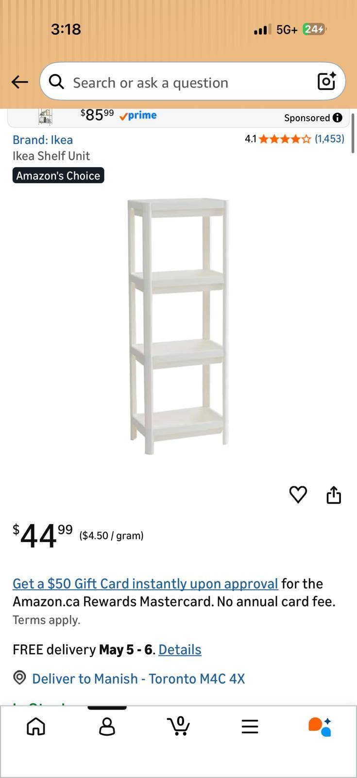 Ikea Shelf Unit - photo 3