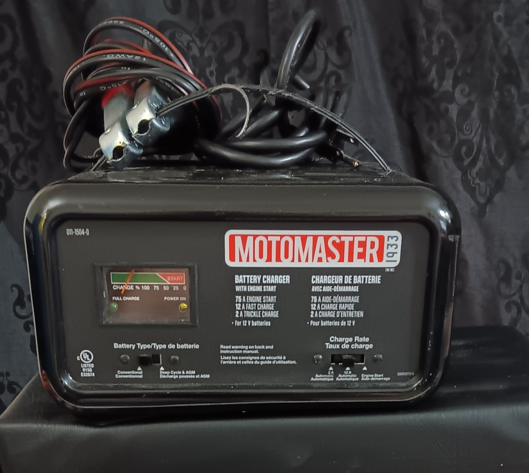 Vehicle Battery Charger - photo 2