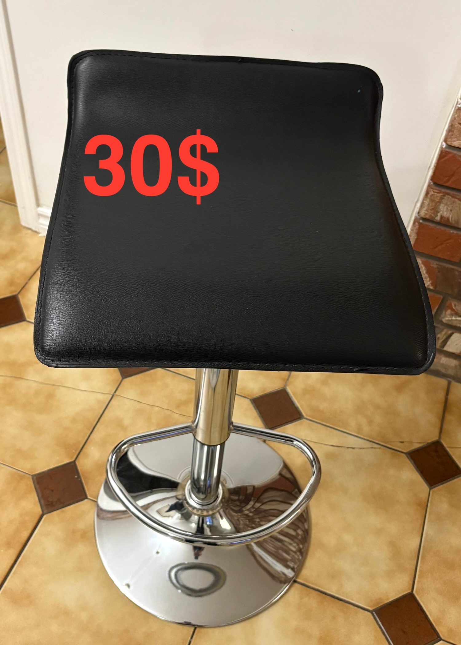Adjustable black bar stool
