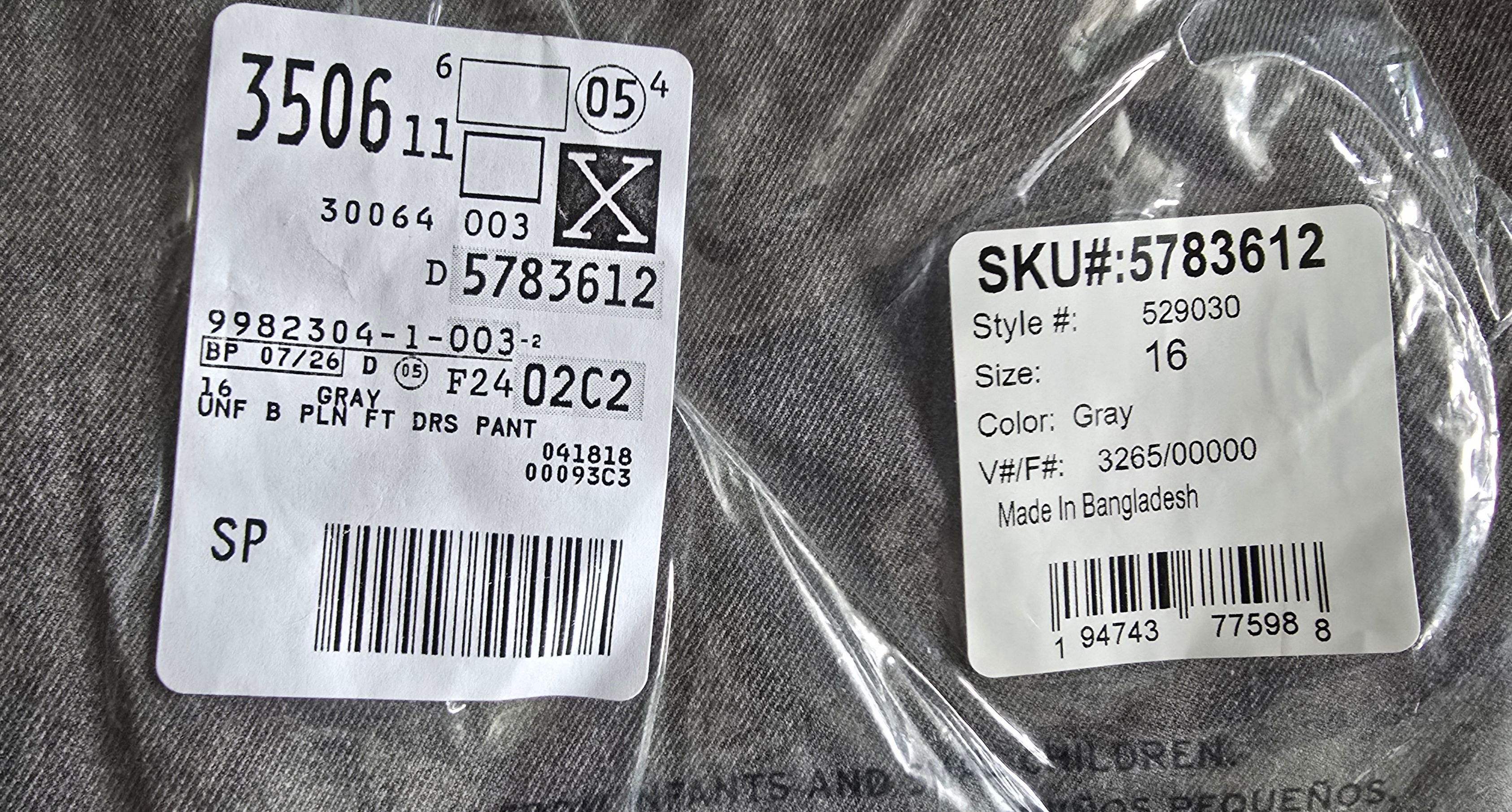 Boys Gray Lands End Uniform Pants